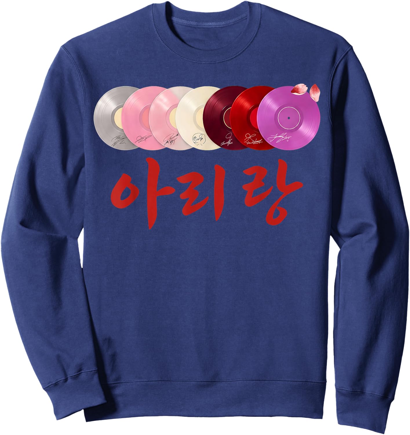 Music Sweatshirt - Sweatshirt | Navy