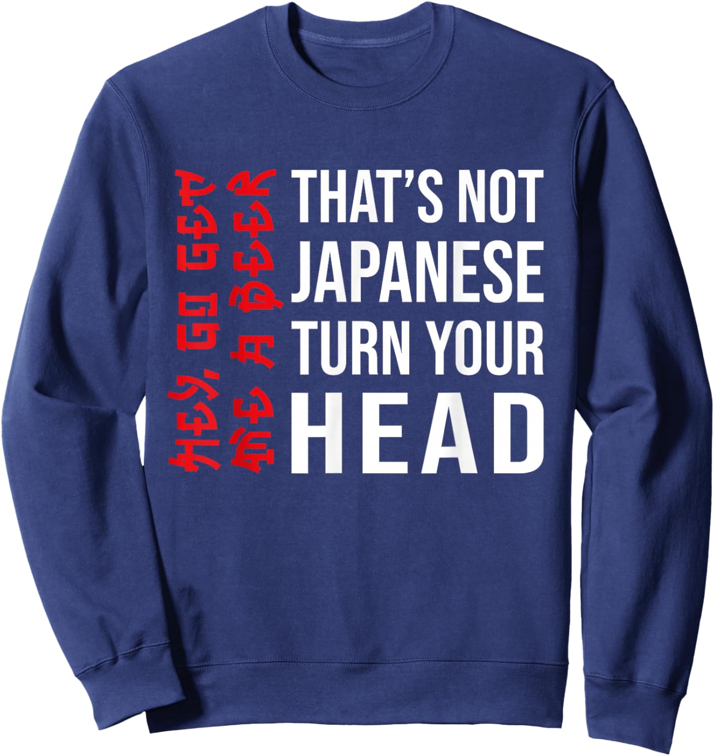 Funny Turn Your Head Beer Joke Optical Illusion Humor Sweatshirt - Sweatshirt | Navy