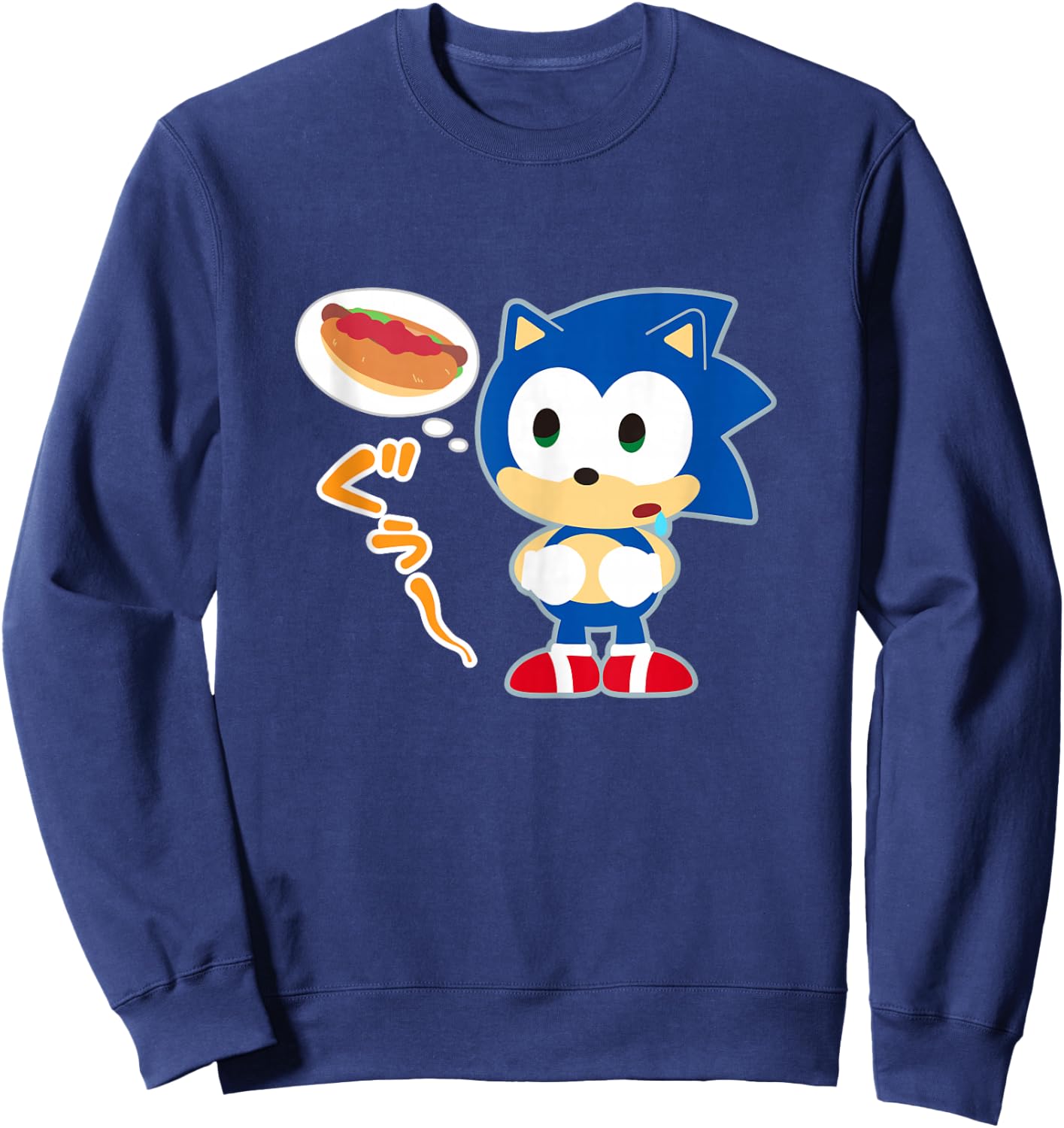 Sonic & Friends Sonic Chili Dog Thoughts Sweatshirt - Sweatshirt | Navy