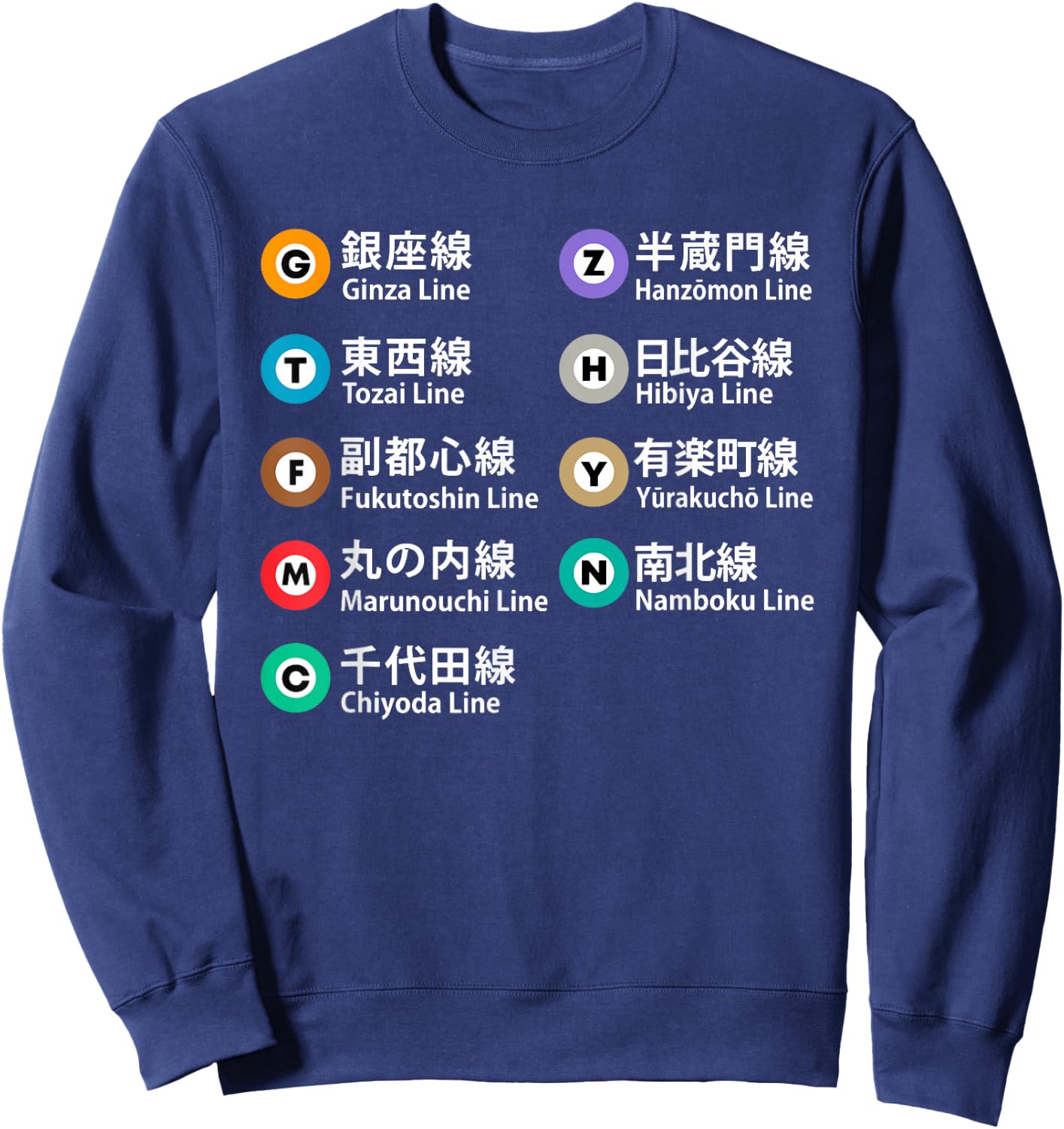 Tokyo Subway Lines Kanji Ginza Marunouchi Hibiya Yurakucho Sweatshirt - Sweatshirt | Navy
