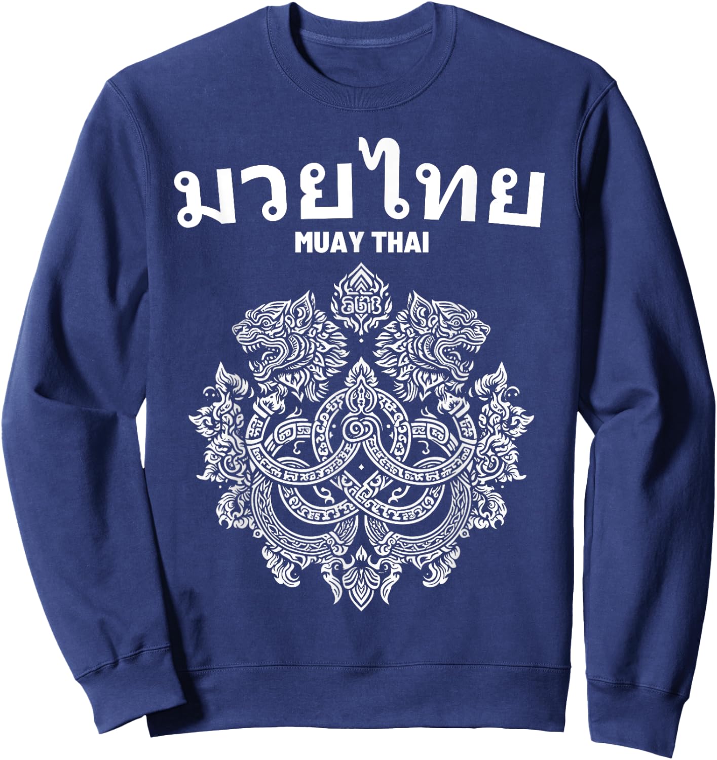 Sak Yant Muay Thai MMA Tattoo Twin Tiger Martial Art Boxing Sweatshirt - Sweatshirt | Navy
