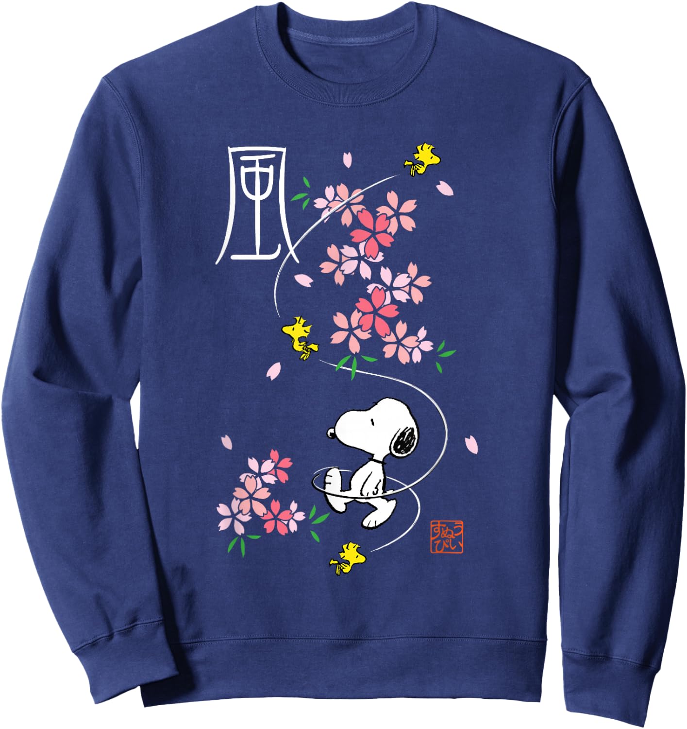 Peanuts Snoopy & Woodstock Japanese Cherry Blossoms , Blue, S Sweatshirt - Sweatshirt | Navy