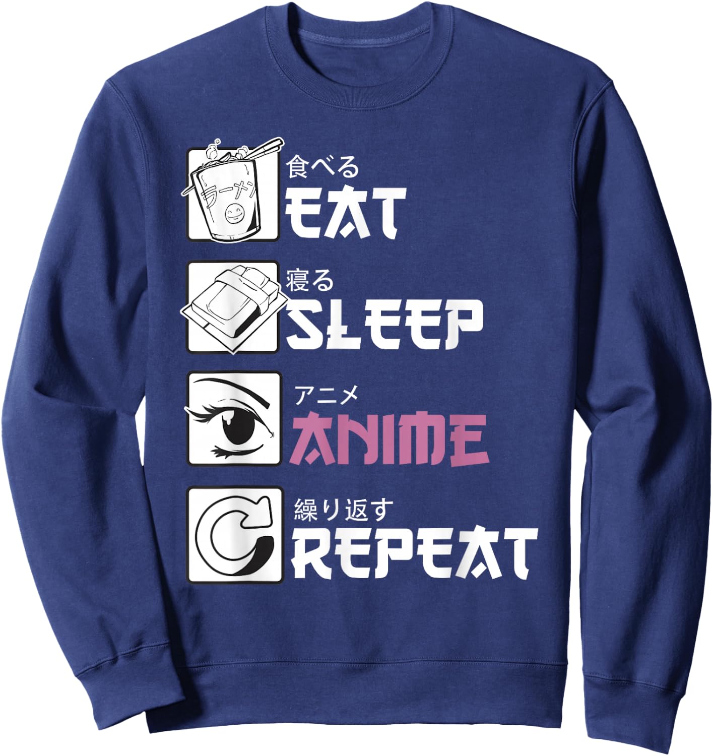 ANIME Sayings funny Manga Sweatshirt - Sweatshirt | Navy