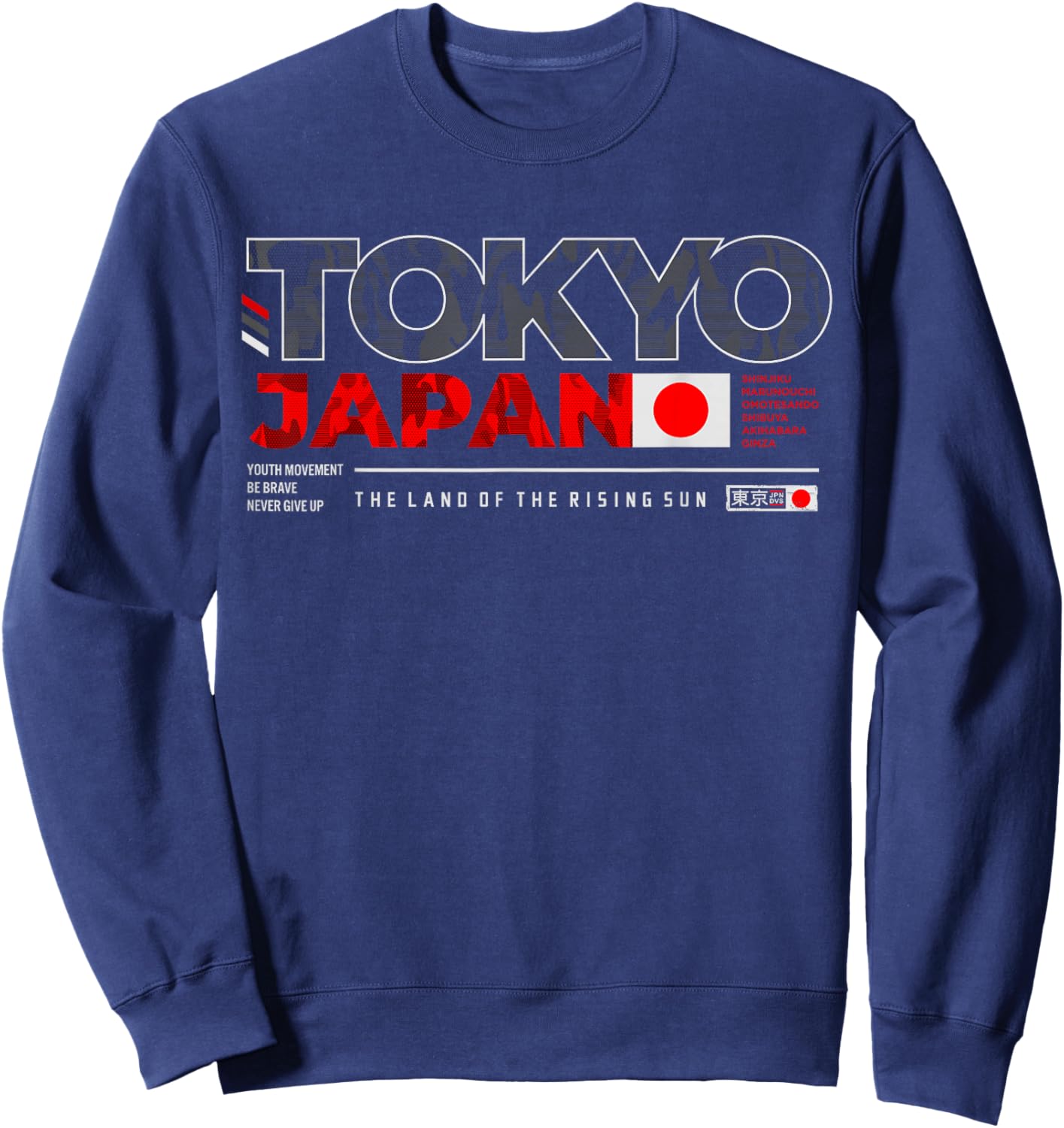 Tokyo Japan The Land Of The Rising Sun , black, s Sweatshirt - Sweatshirt | Navy