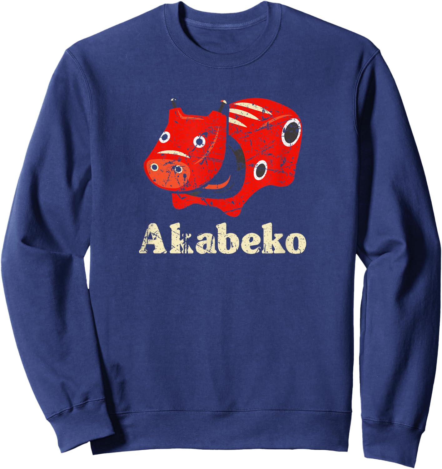 Japan Akabeko Legendary Cow From Aizu Fukushima Souvenir Toy Sweatshirt - Sweatshirt | Navy