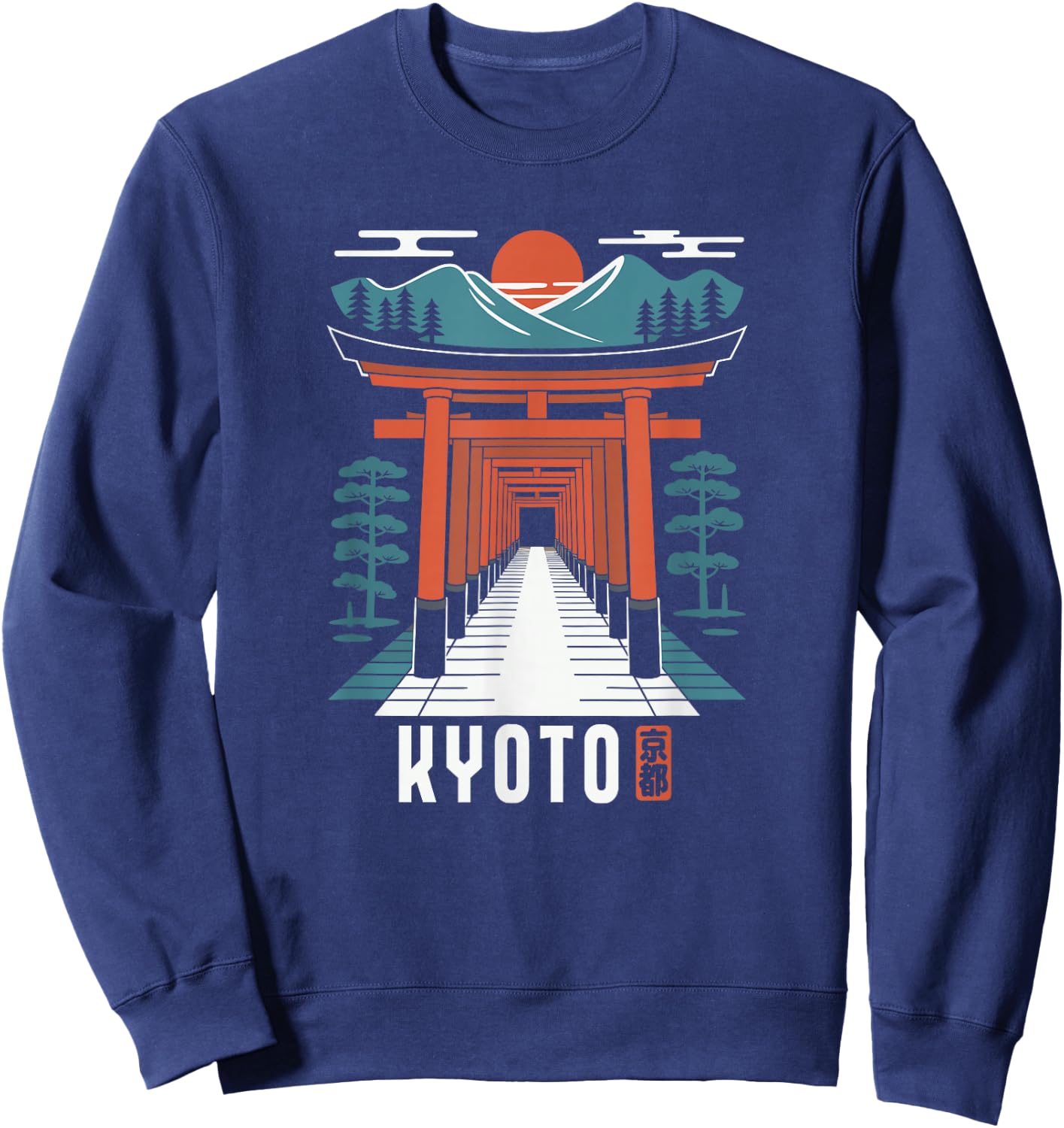 Kyoto Japan Fushimi Inari Shrine Japanese Kanji Souvenir Sweatshirt - Sweatshirt | Navy
