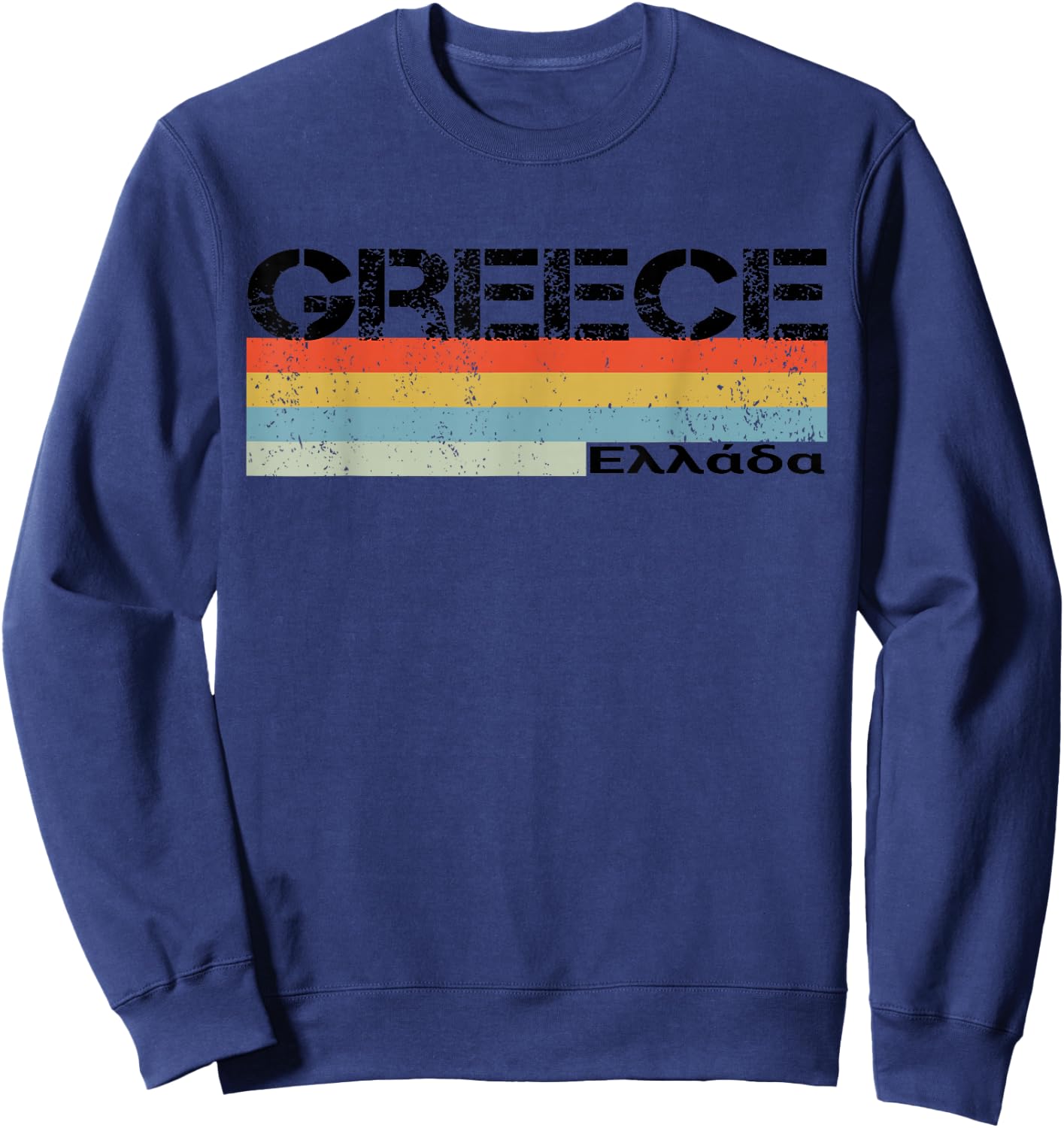 Greece In Greek Sweatshirt - Sweatshirt | Navy