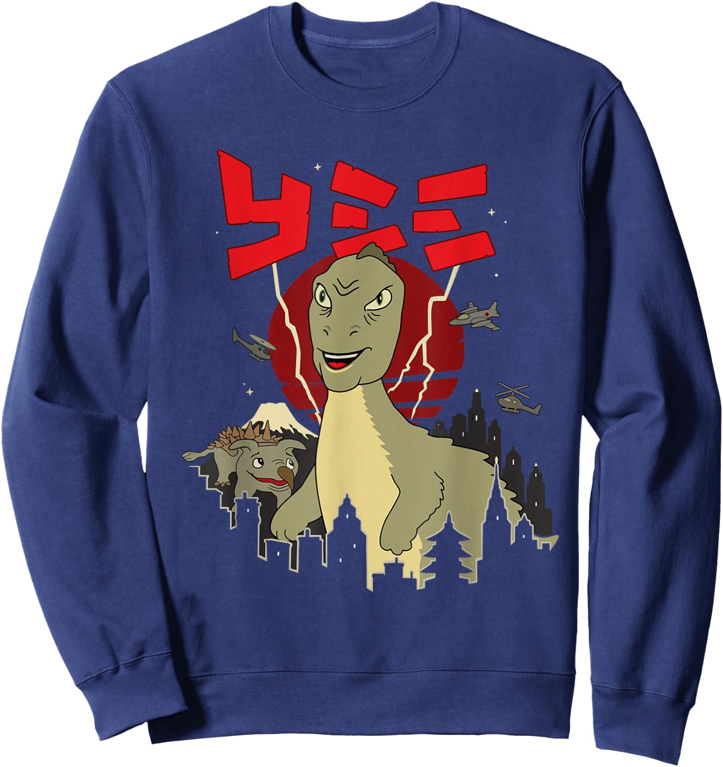 Big Yee Lustige klassische Meme Dinosaurier Riesen Dino City Sweatshirt - Sweatshirt | Navy