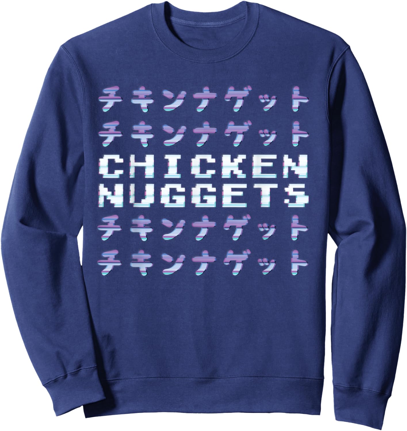 Chicken Nuggets Japanese Kanji Vaporwave Aesthetic Sweatshirt - Sweatshirt | Navy