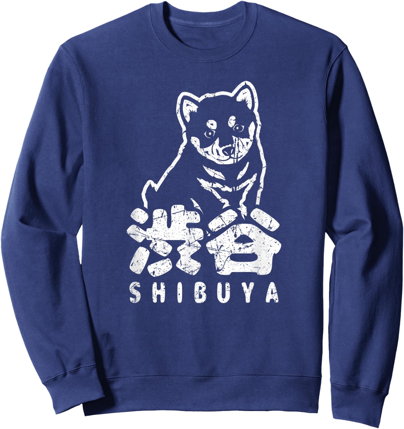 Shibuya Tokyo Japan Hachiko Akita Inu Japanese Kanji Shibuya Sweatshirt - Sweatshirt | Navy