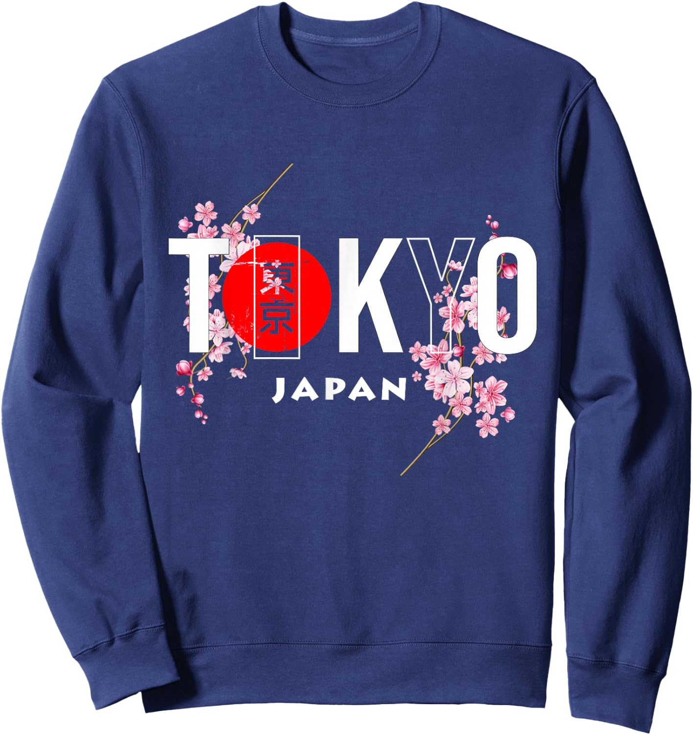 Tokyo & Japan Text with Calligraphy Insert + Sakura Flowers Sweatshirt - Sweatshirt | Navy