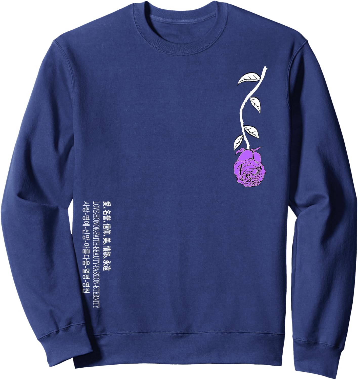 Purple Rose Never Lost In Translation Purple Graphic Sweatshirt - Sweatshirt | Navy