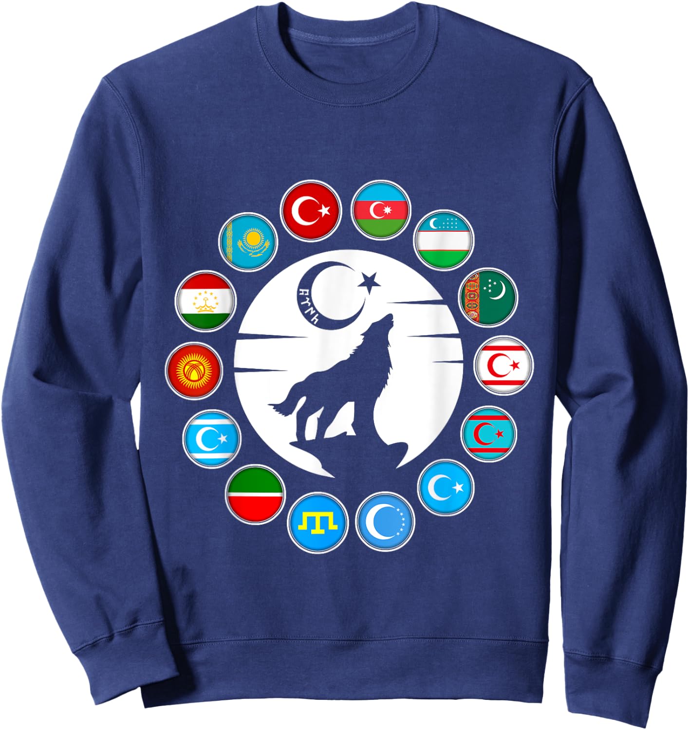 Kazakhstan,Gokturk,Turan,Turkey Flag,Turk Bayragi,Turkiye. Sweatshirt - Sweatshirt | Navy