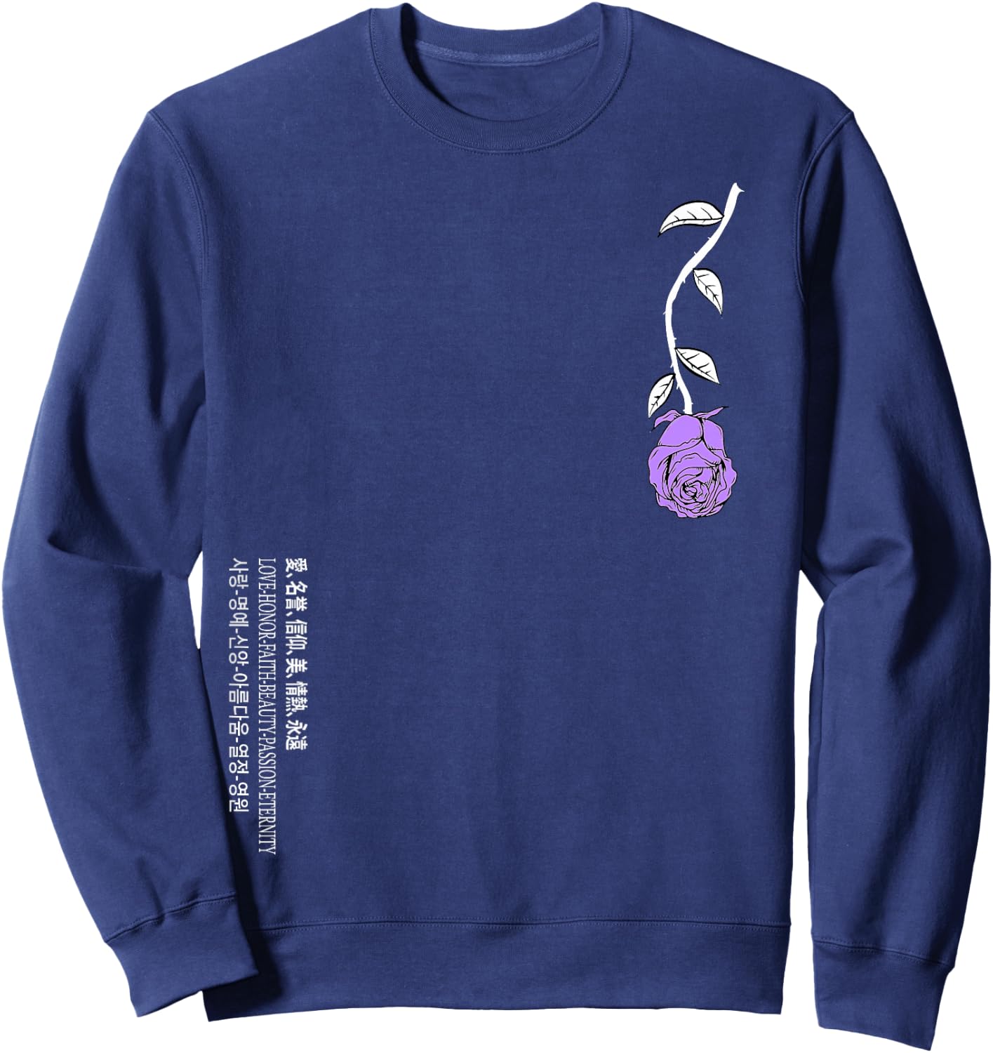 Light Purple A Rose Never Lost In Translation Purple Violet Sweatshirt - Sweatshirt | Navy