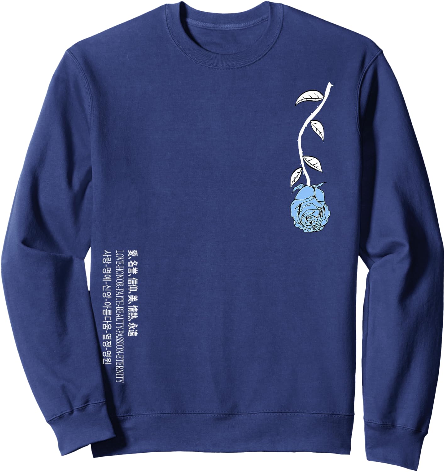 Blue Rose Never Lost In Translation Blue Graphic Sweatshirt - Sweatshirt | Navy