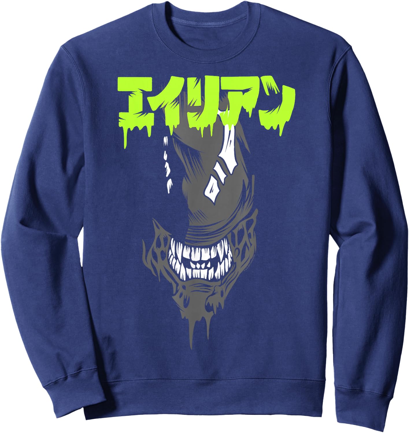 Aliens Iconic Xenomorph Big Angry Face Kanji Style Big Logo Sweatshirt - Sweatshirt | Navy