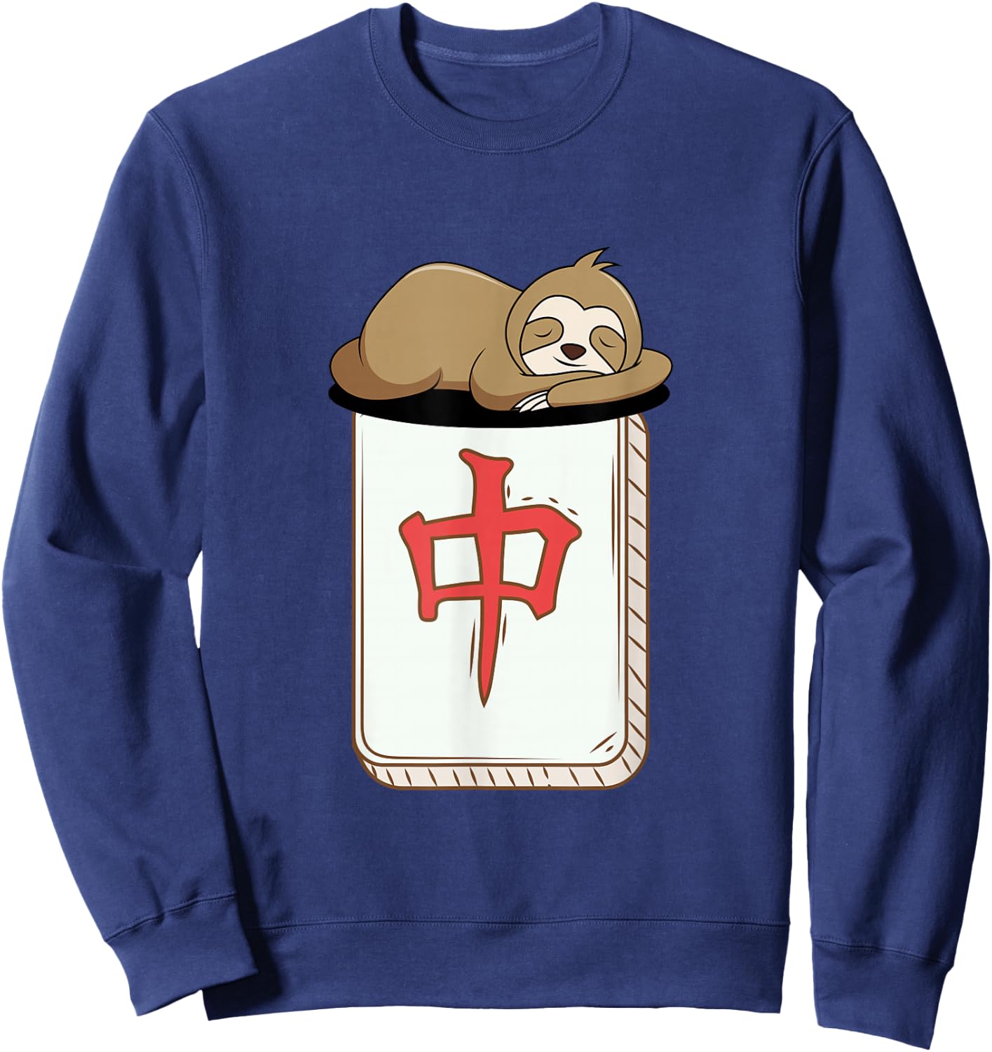 Cute Sloth and Dragon-Mah Jongg Player Tiles-MahJong Sweatshirt - Sweatshirt | Navy