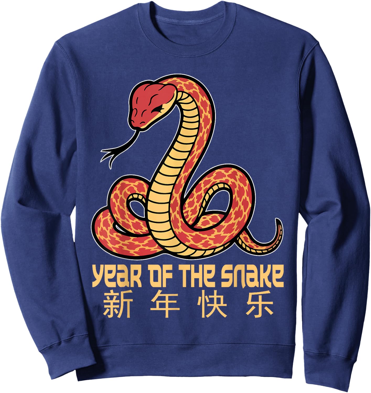 Year of The Snake 2025 Shirt Chinese New Year 2025 Snake Sweatshirt - Sweatshirt | Navy