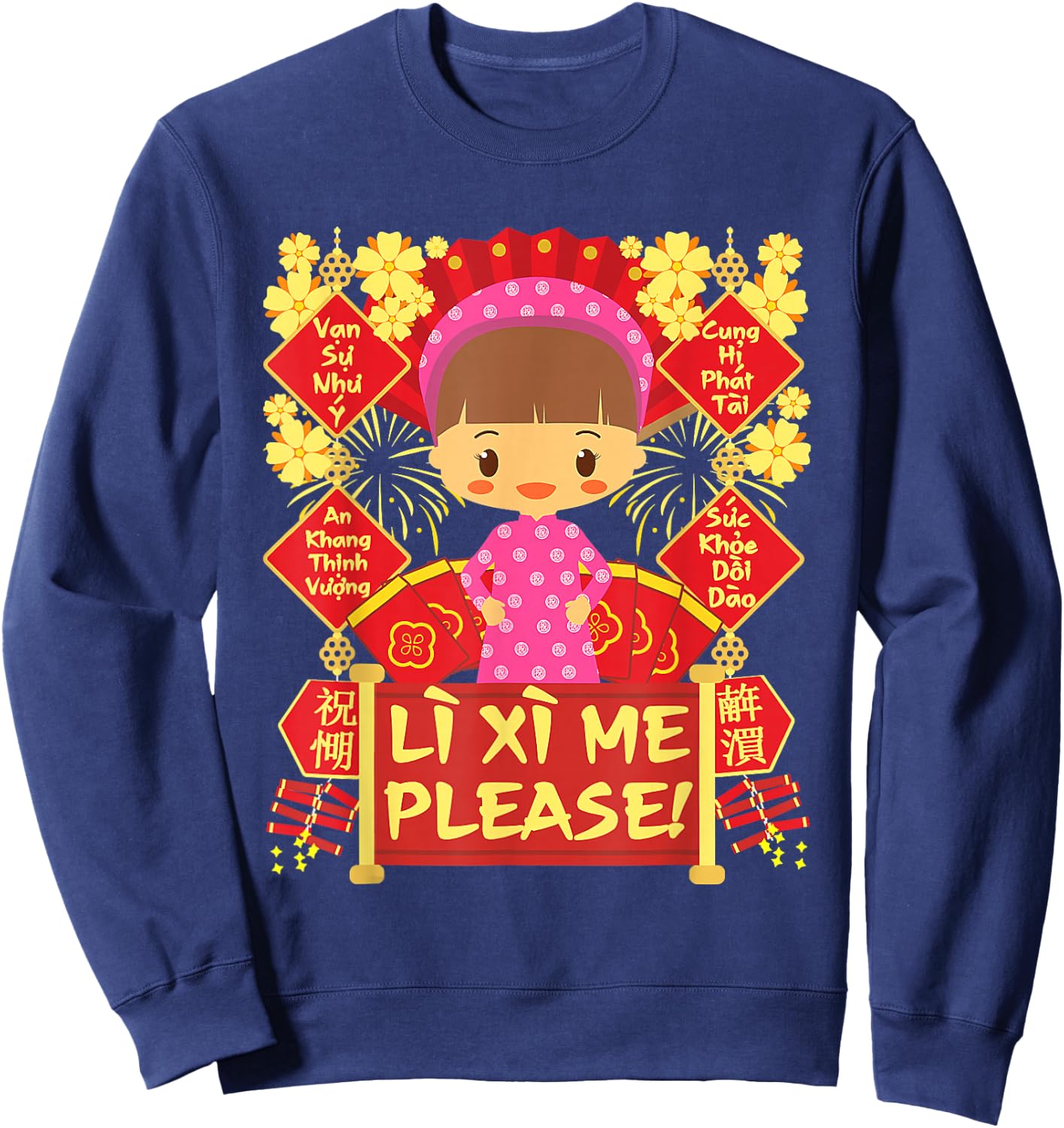 Li Xi Me Please Girl - 2025 Kid - Vietnamese Lunar New Year Sweatshirt - Sweatshirt | Navy