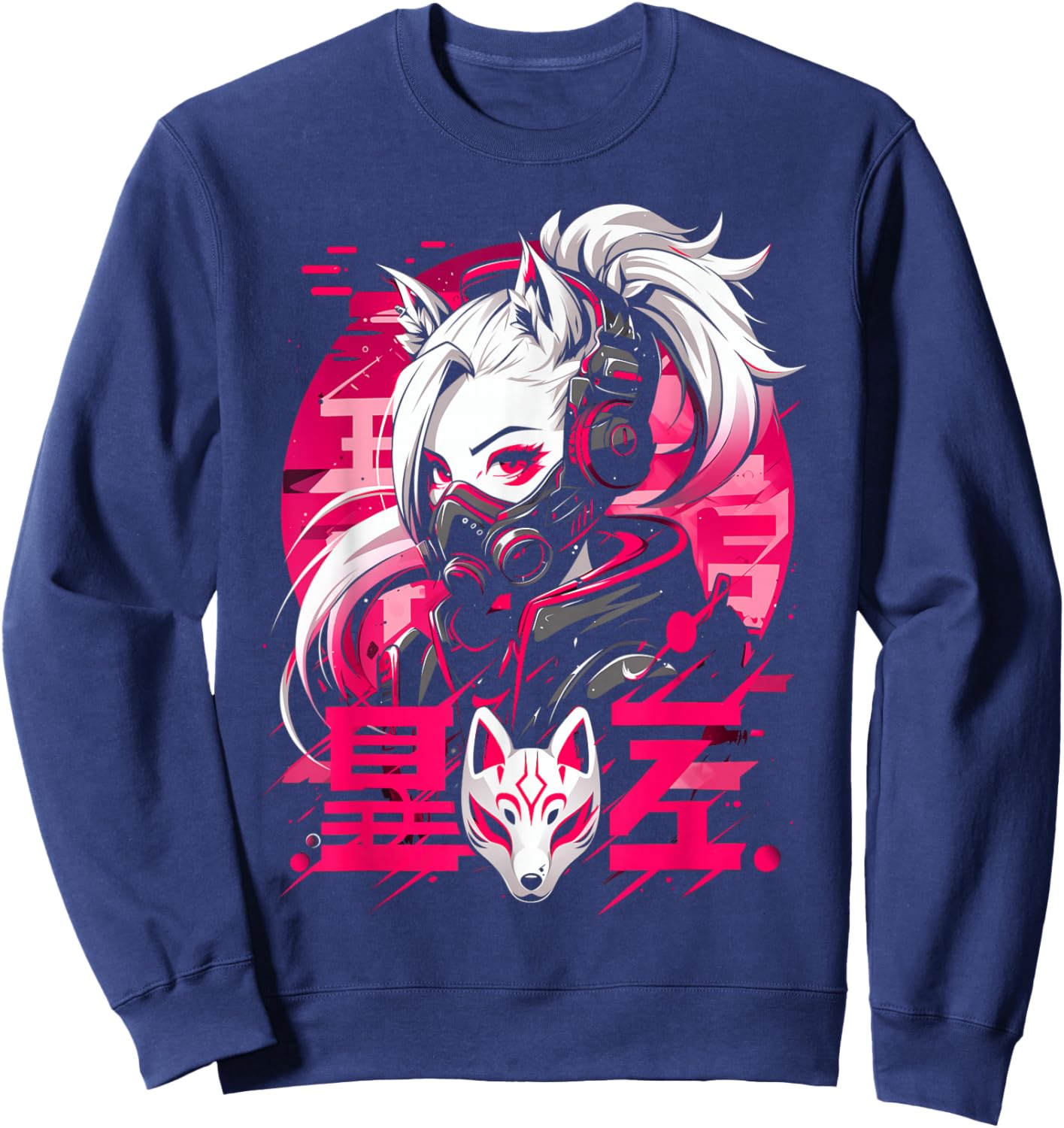 Anime Manga Cyberpunk Aesthetic Techwear Harajuku Kitsune , black Sweatshirt - Sweatshirt | Navy