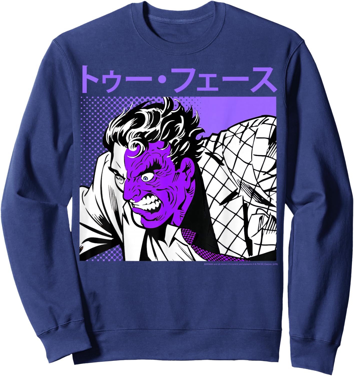 DC Comics Two-Face Kanji Portrait Sweatshirt - Sweatshirt | Navy