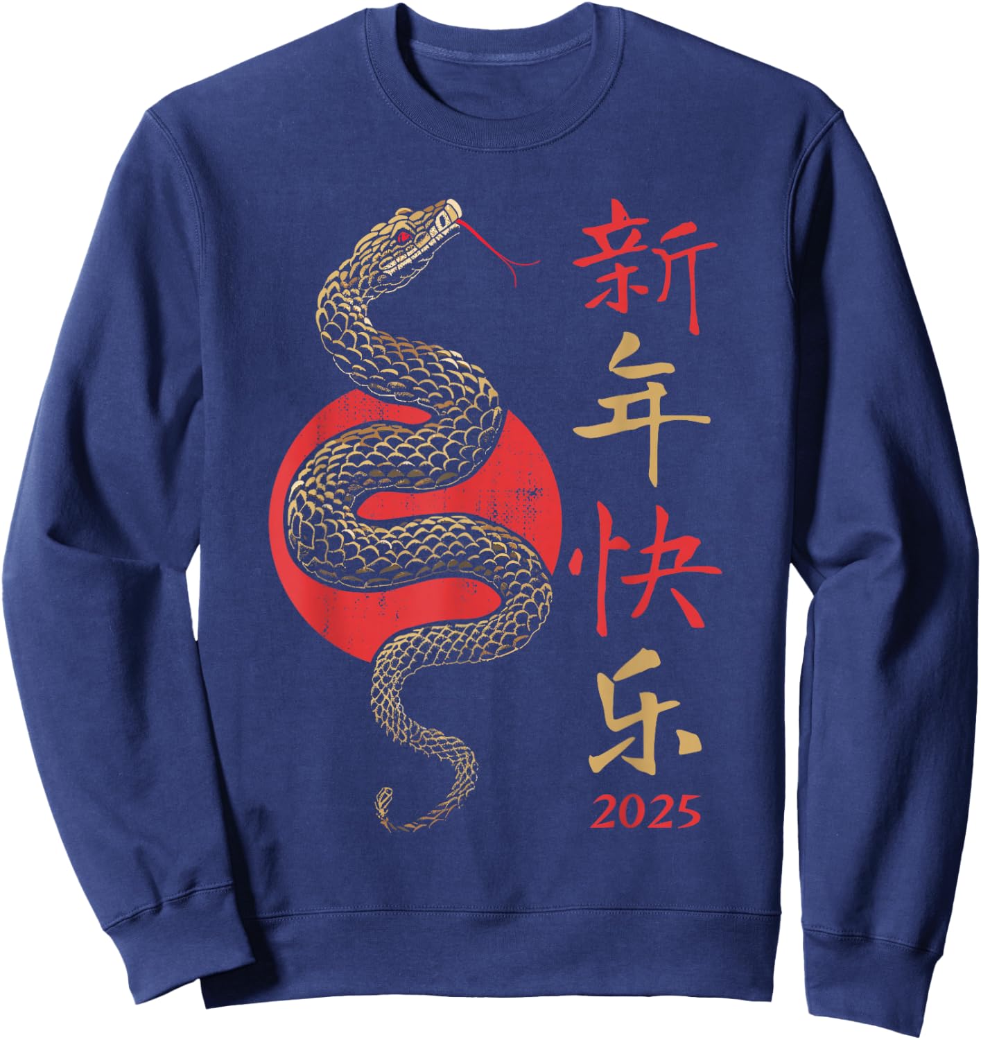 Year of the Snake 2025 Chinese New Year Sweatshirt - Sweatshirt | Navy