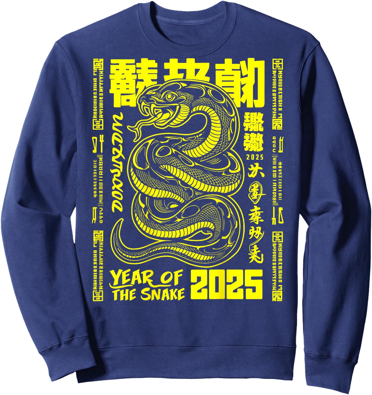 Chinese Lunar New Year 2025 Art Hip Hop Year Snake ON BACK Sweatshirt - Sweatshirt | Navy