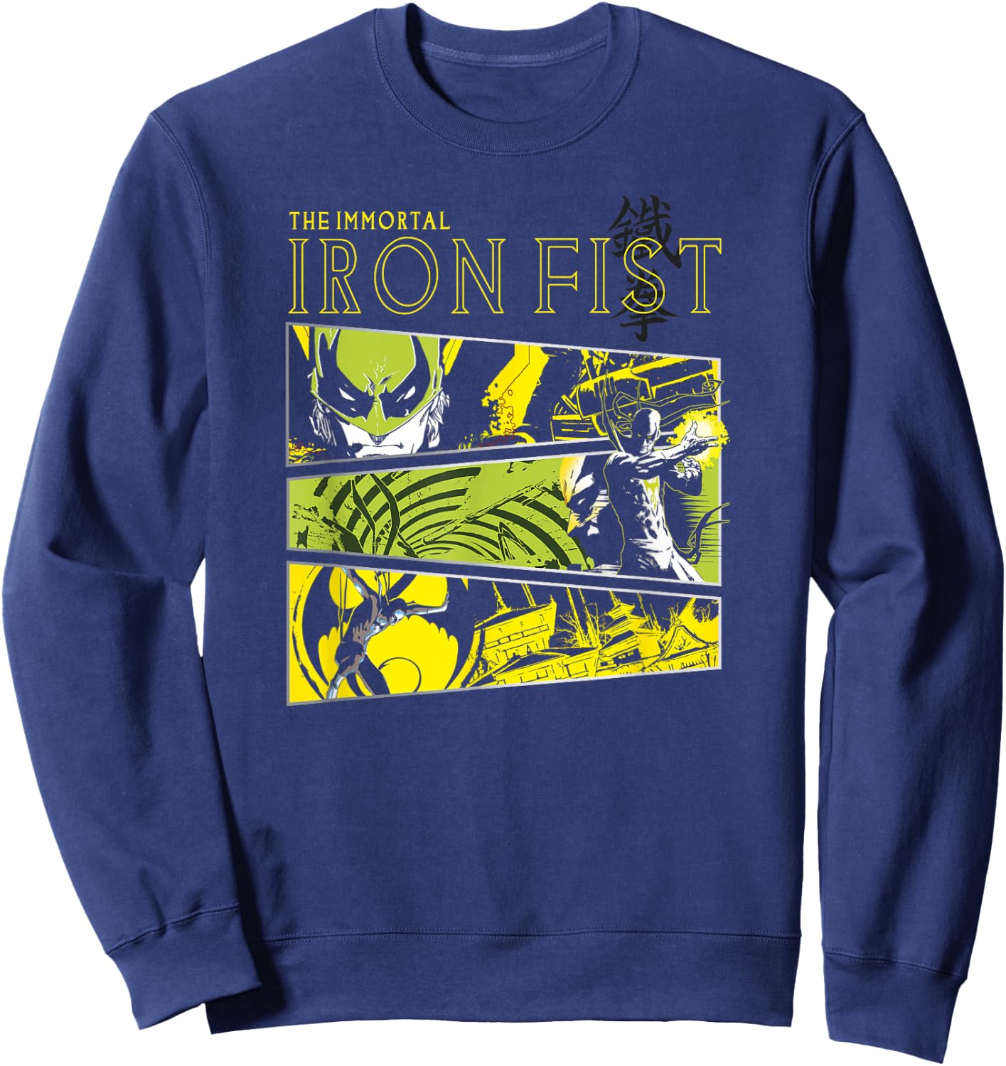 Marvel Immortal Iron Fist Panels, grey, S Sweatshirt - Sweatshirt | Navy
