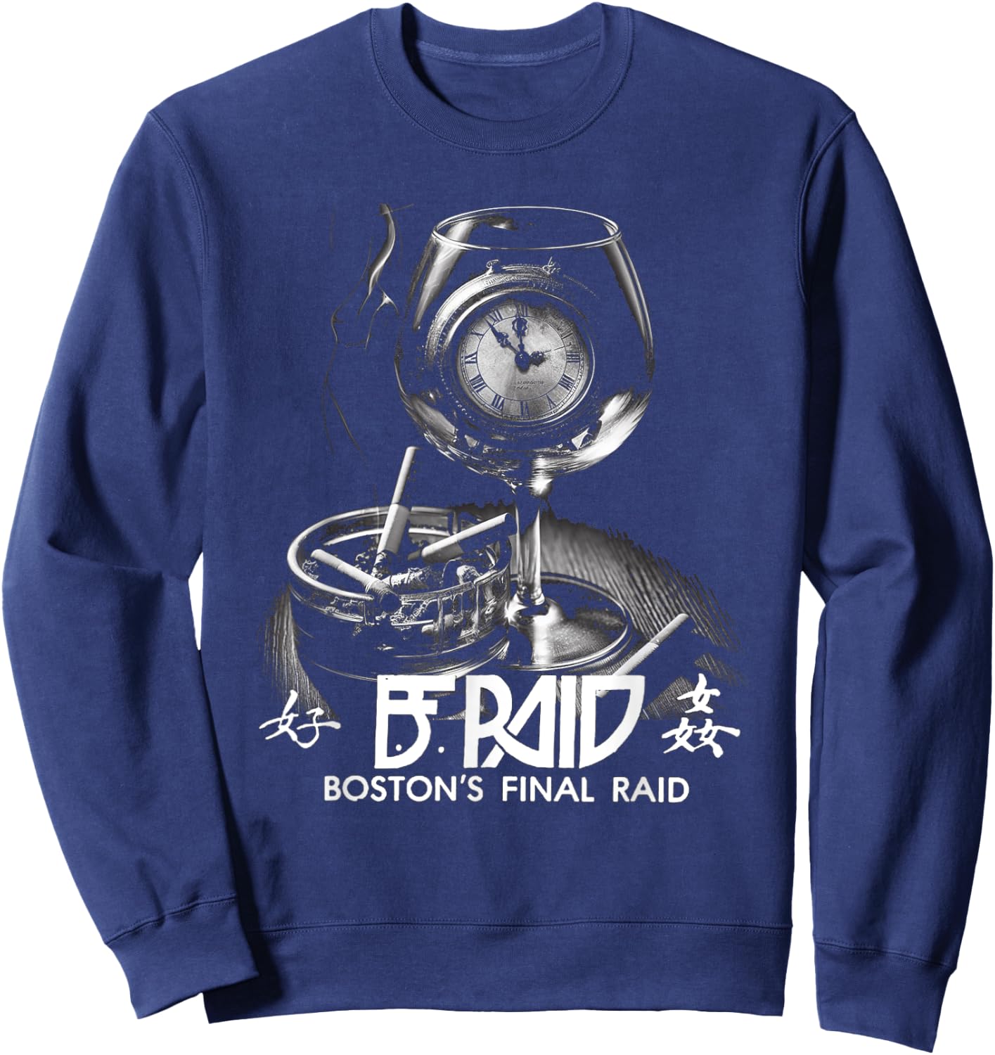 B.F. Raid Within The Wine Sweatshirt - Sweatshirt | Navy