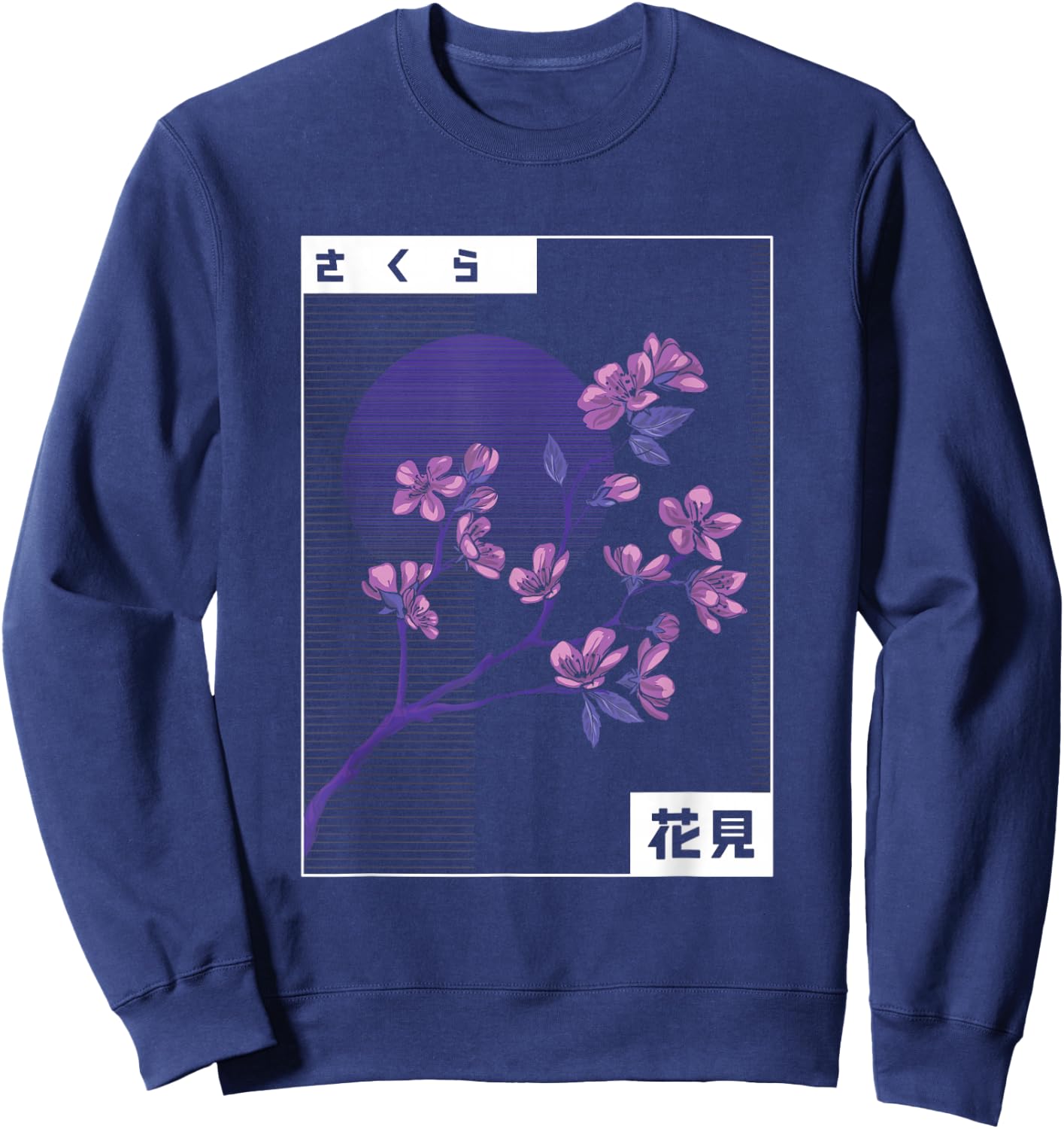 Japanese Cherry Blossom Tree Sweatshirt - Sweatshirt | Navy