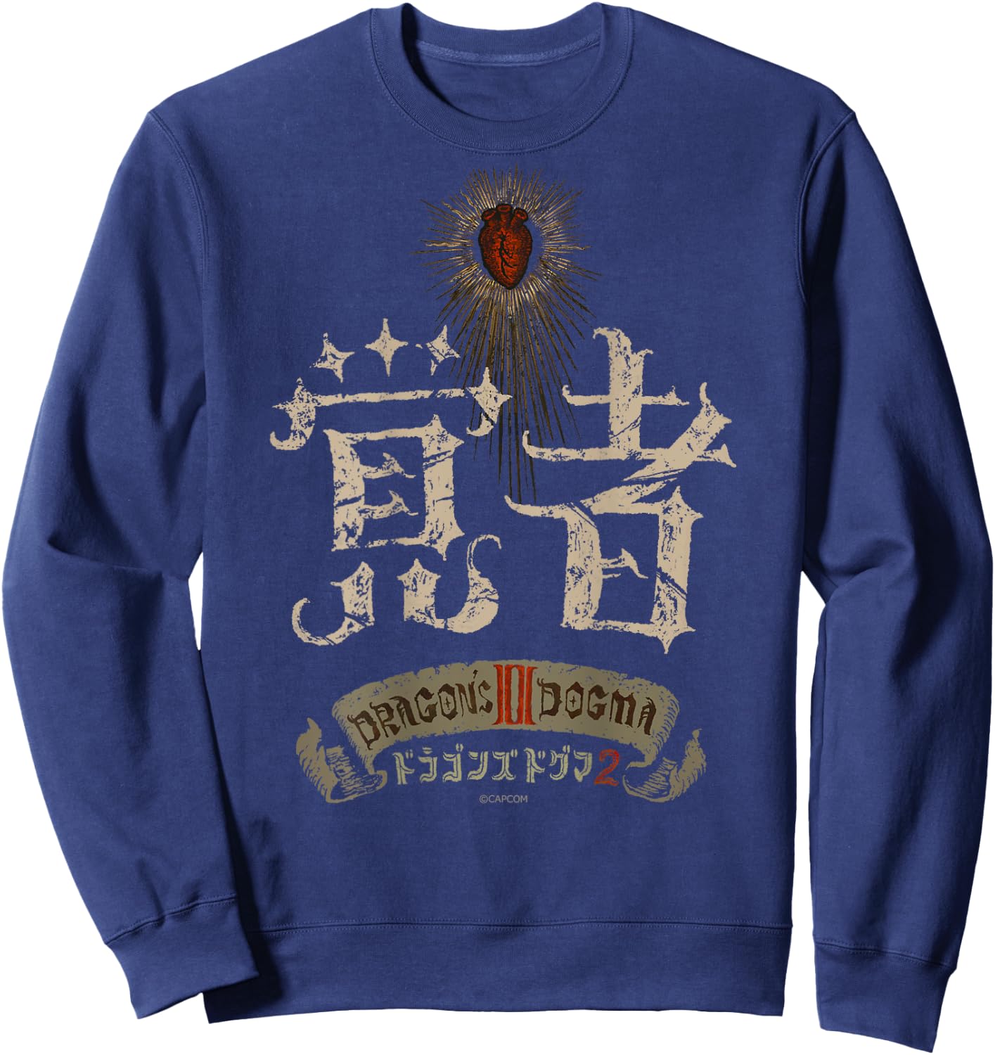 Dragon's Dogma 2 覚者(Arisen) Sweatshirt - Sweatshirt | Navy