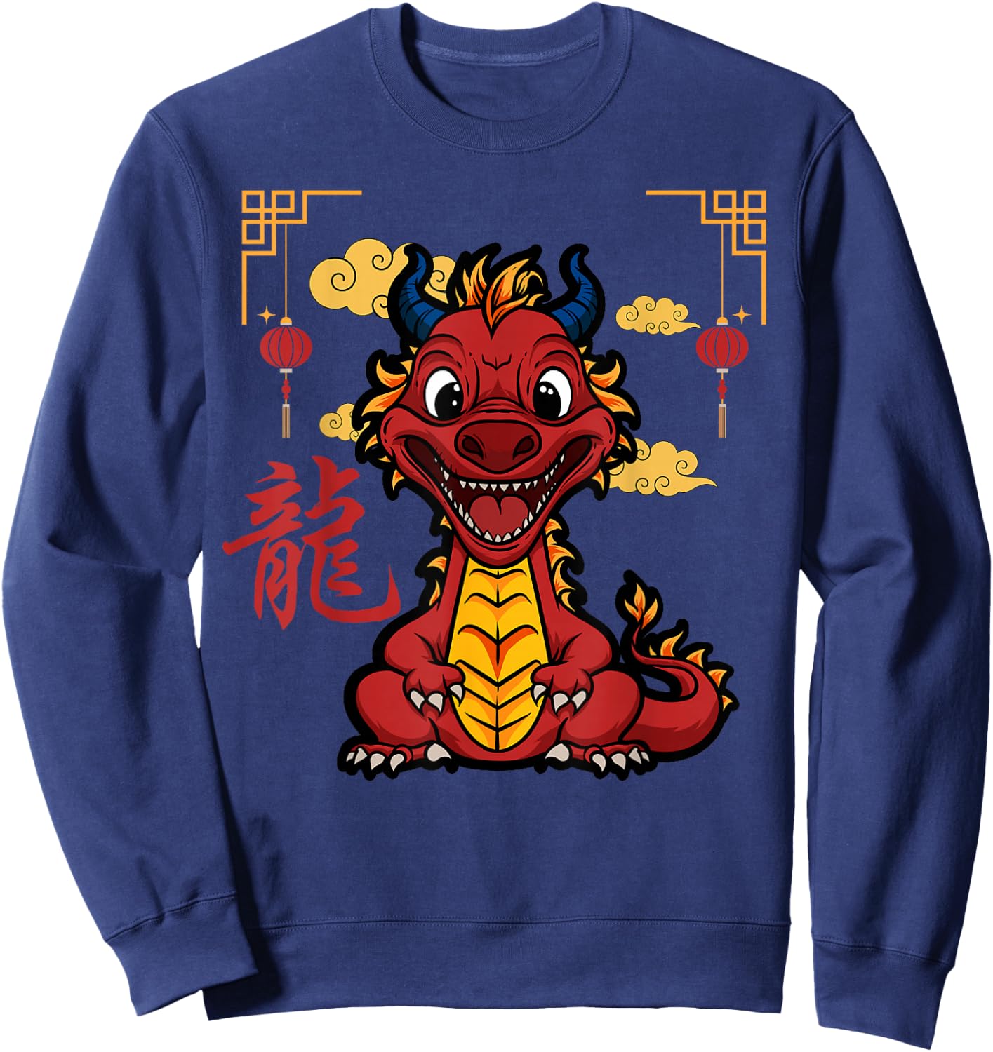 Year of the Dragon 2024 Chinese New Year Zodiac Lunar Sweatshirt - Sweatshirt | Navy