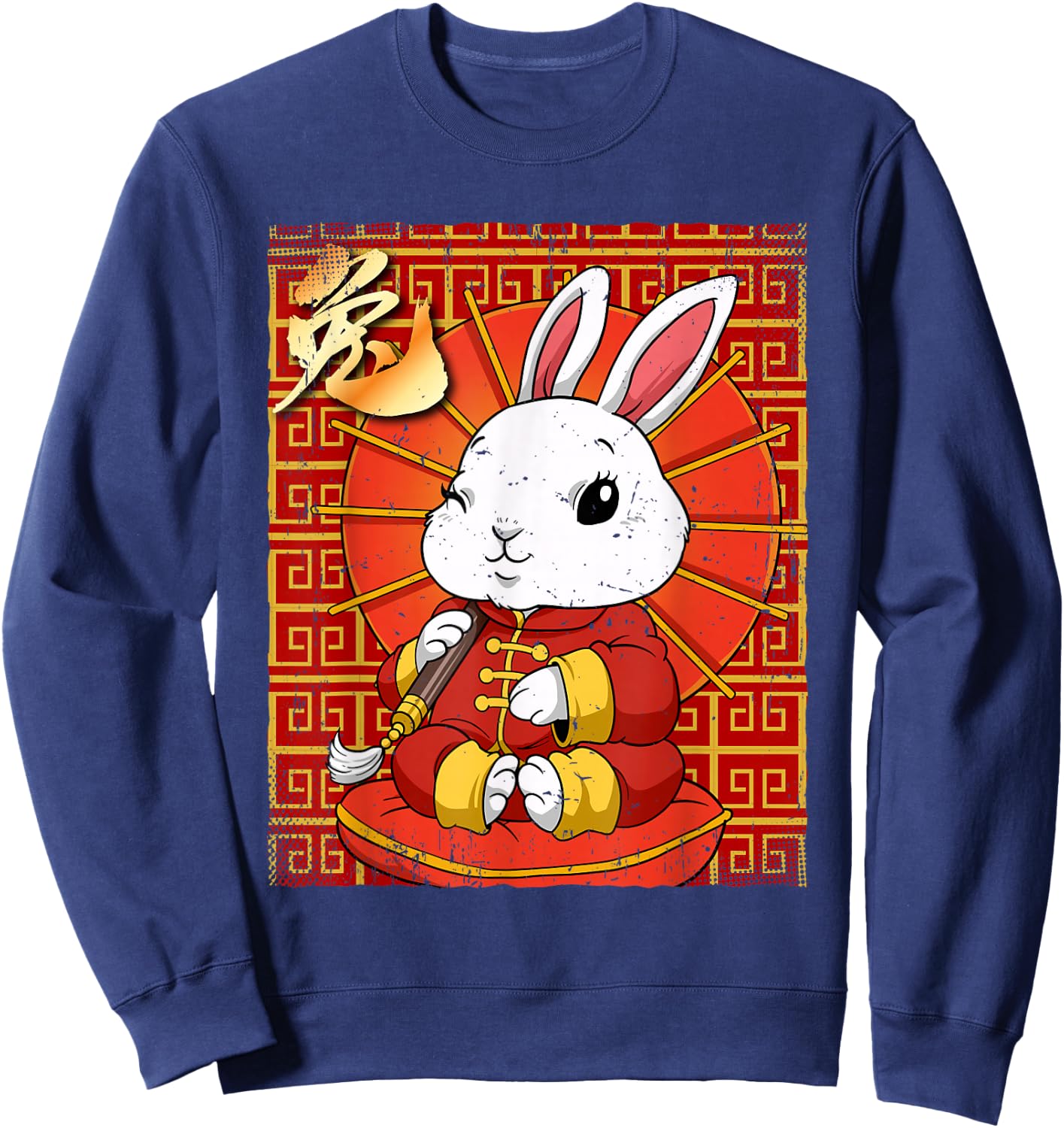 Year Of The Rabbit Chinese Lunar New Year Sweatshirt - Sweatshirt | Navy