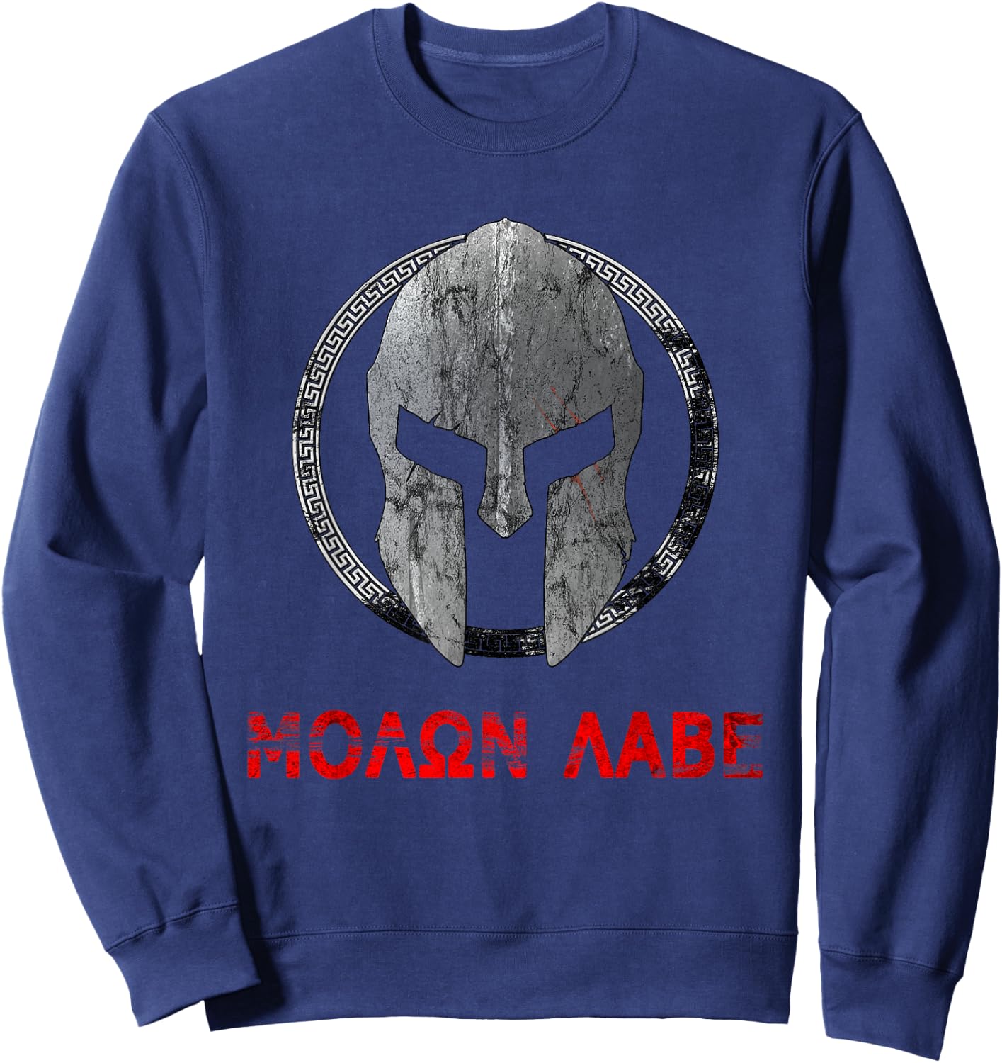Spartan Warrior Helm Molon Labe Vintage Sweatshirt - Sweatshirt | Navy