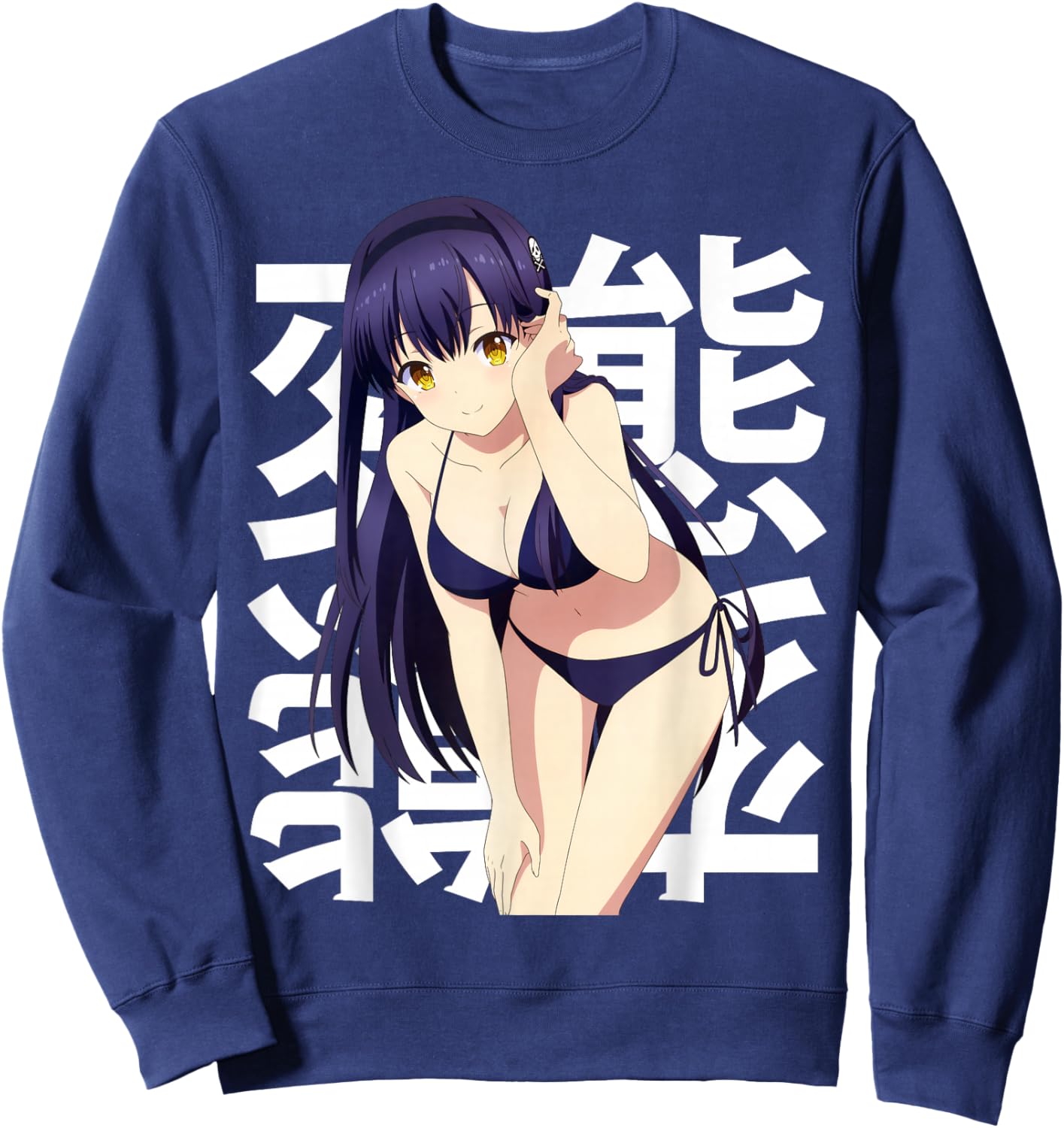 Cosplay animé Belle Fille obscène et Mignonne Kawaii Waifu Otaku Sweatshirt - Sweatshirt | Navy