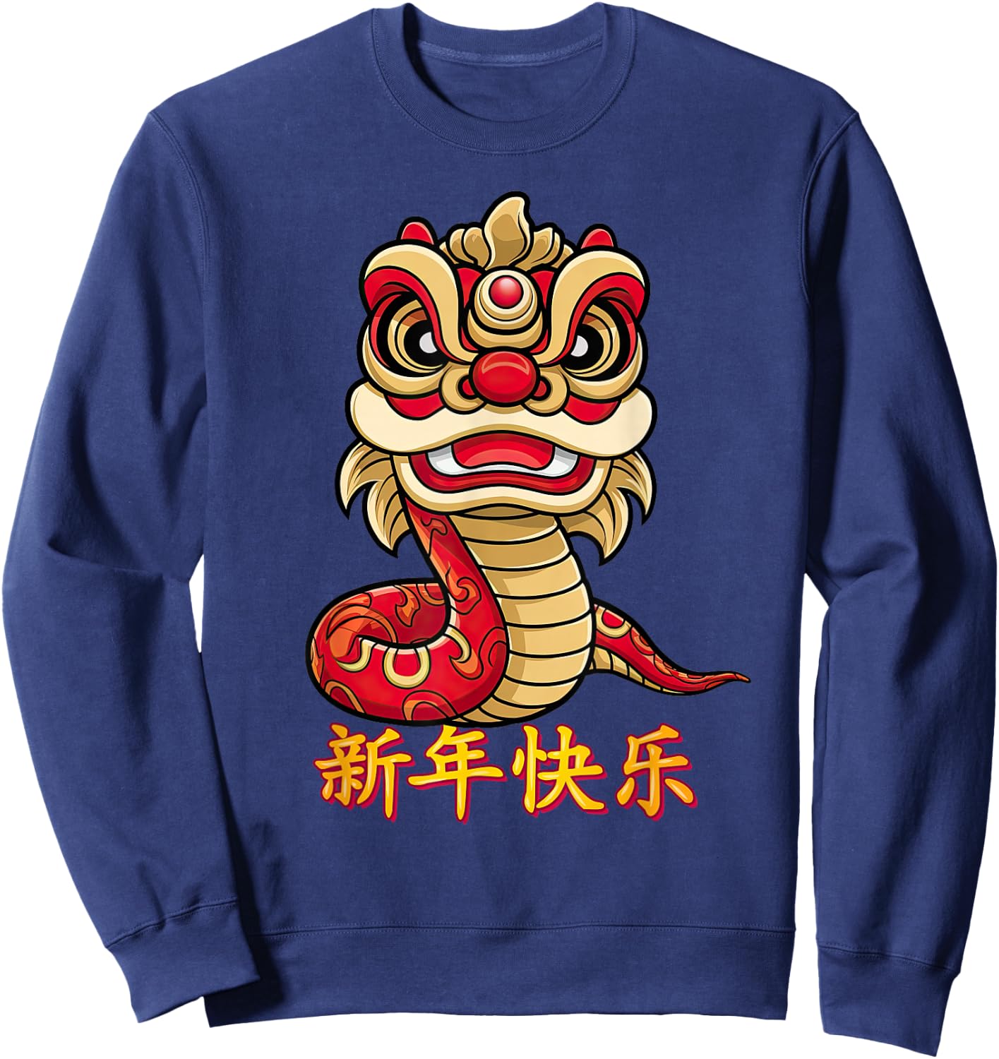Chinese Zodiac Year of the Snake Chinese New Year 2025 Cute Sweatshirt - Sweatshirt | Navy