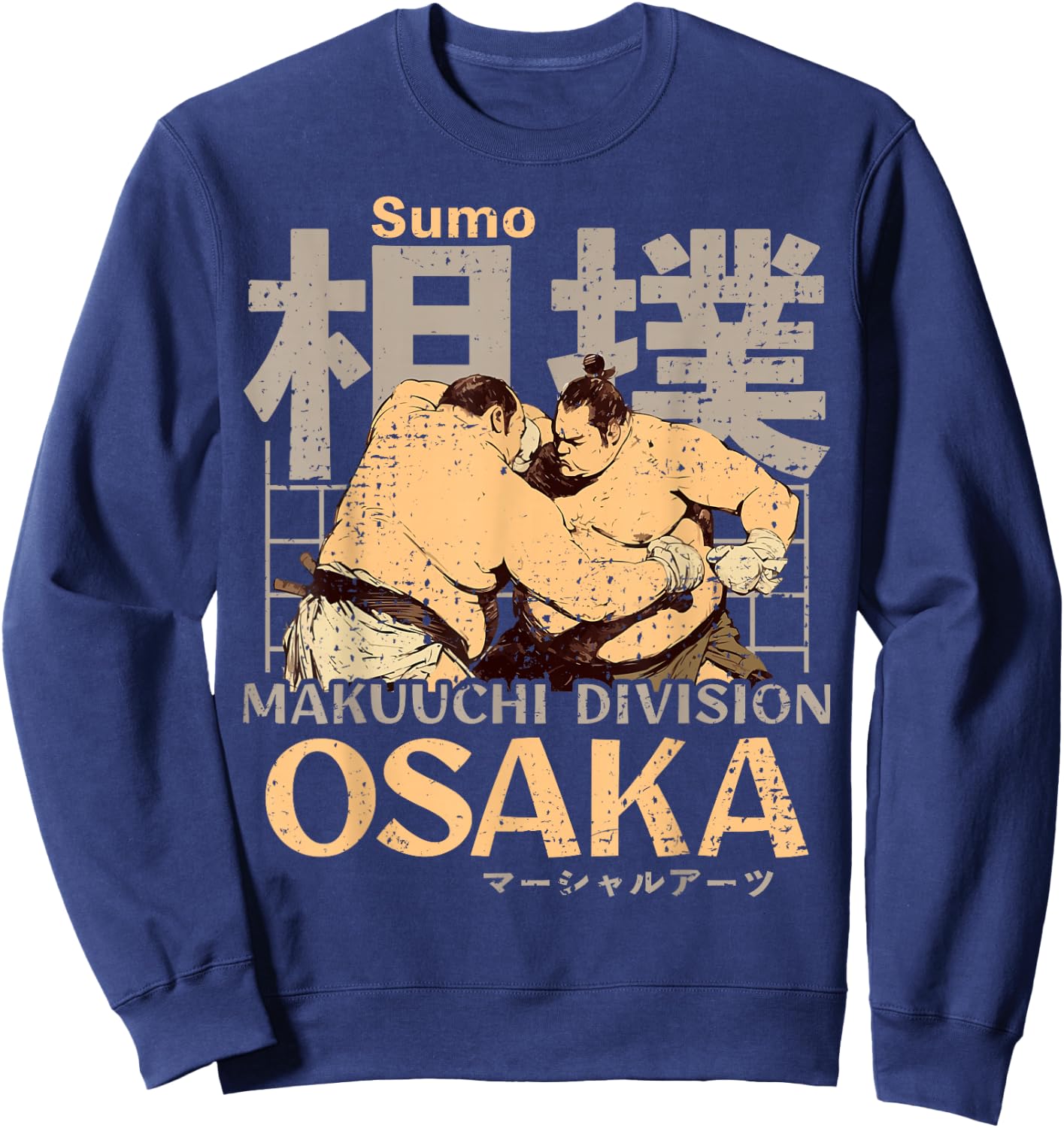 Osaka City Vintage Sumo Wrestling Japan Osaka , Black, S Sweatshirt - Sweatshirt | Navy