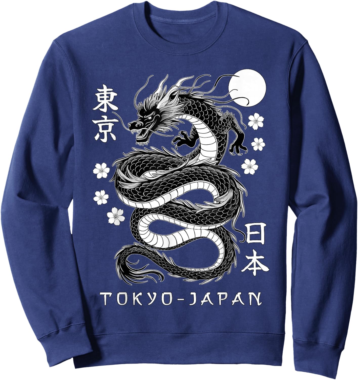 Japanese Dragon Tokyo Japan 80's Asian Mythical Anime Tattoo Sweatshirt - Sweatshirt | Navy