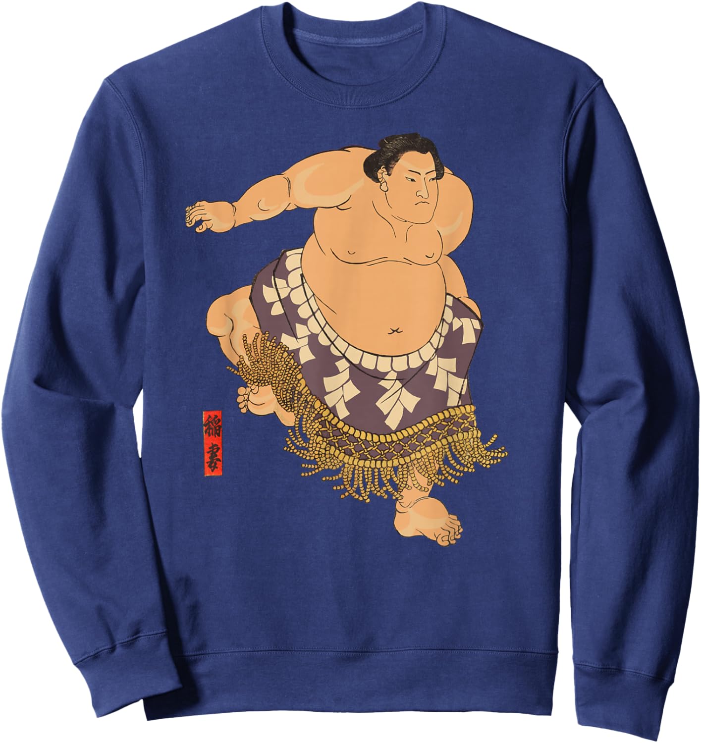 Sumo Wrestler I Love Japanese Sumo Vintage Art Sweatshirt - Sweatshirt | Navy