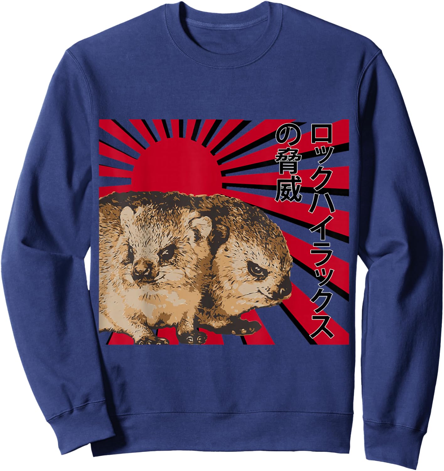 Rock Hyrax Menace Sweatshirt - Sweatshirt | Navy