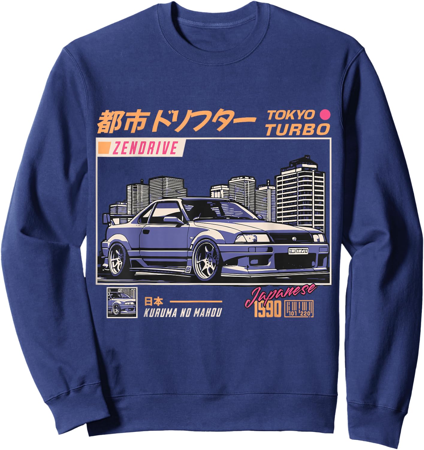 Cool Retro Vintage Japanese JDM Tokyo Japan Drift Race Car , black Sweatshirt - Sweatshirt | Navy