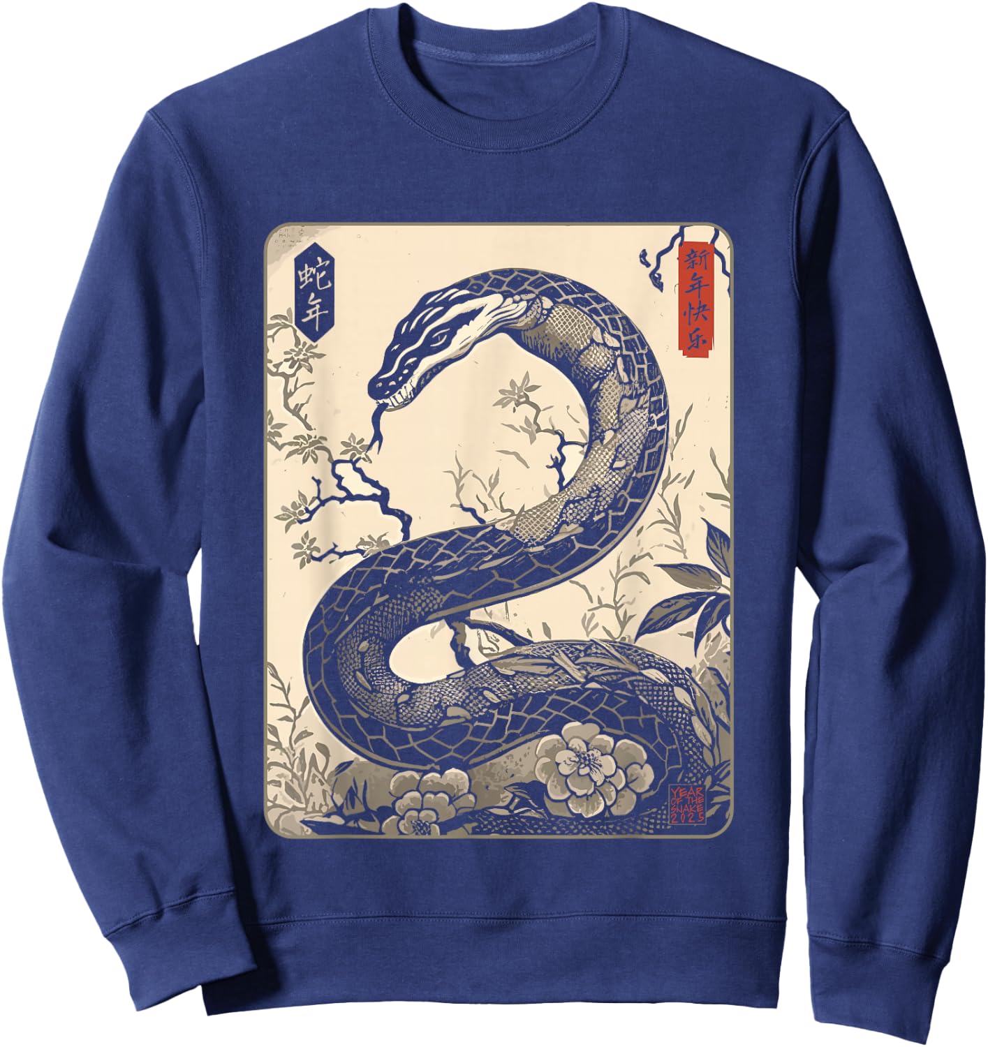 Vintage Year of the Snake 2025 Chinese New Year Sweatshirt - Sweatshirt | Navy