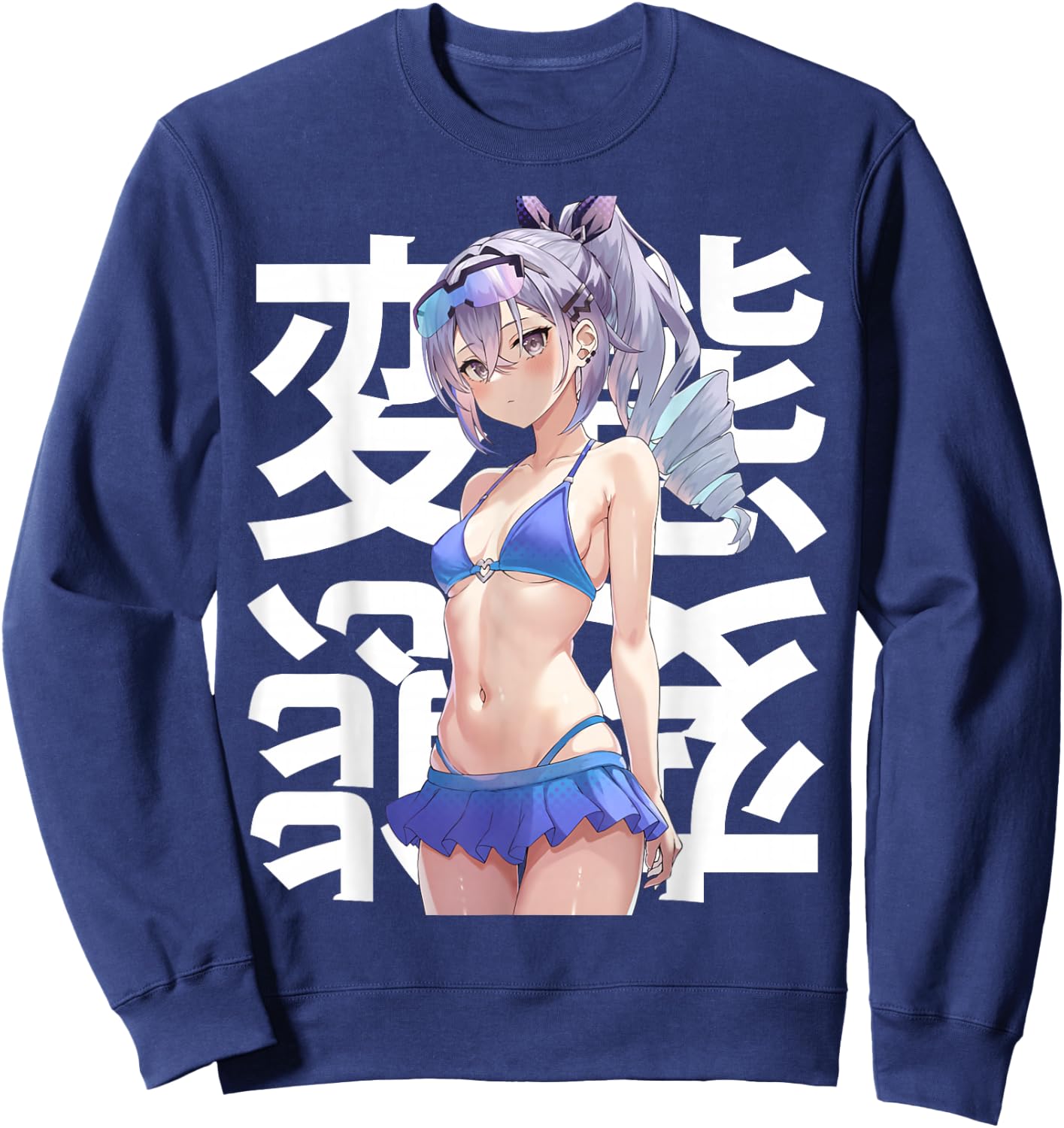 Anime Japonais Mignon Manga Kawaii Waifu Otaku Sweatshirt - Sweatshirt | Navy