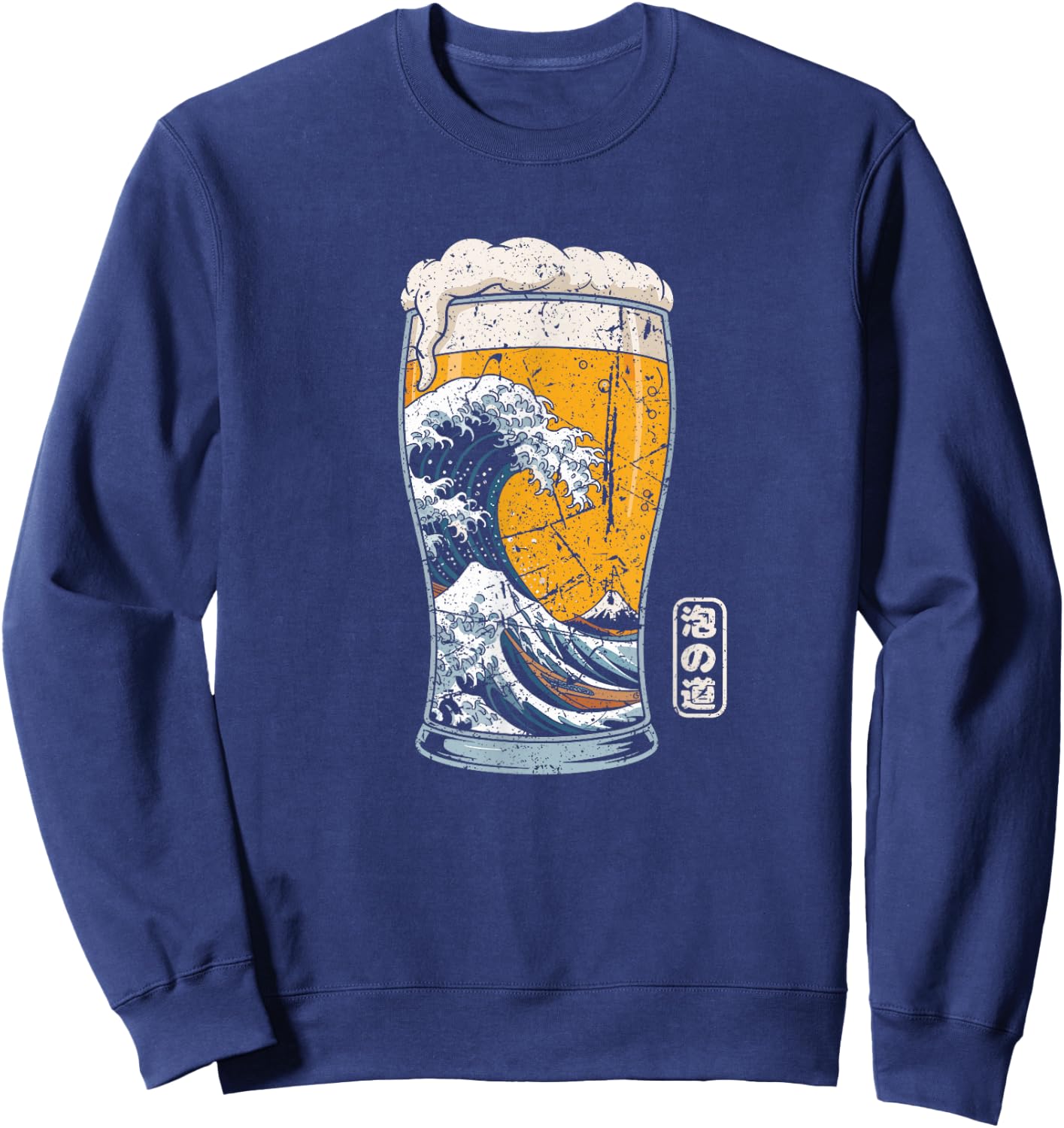 Great Wave Off Kanagawa Souvenir en Mousse Japonaise pour Amateur de bière Sweatshirt - Sweatshirt | Navy