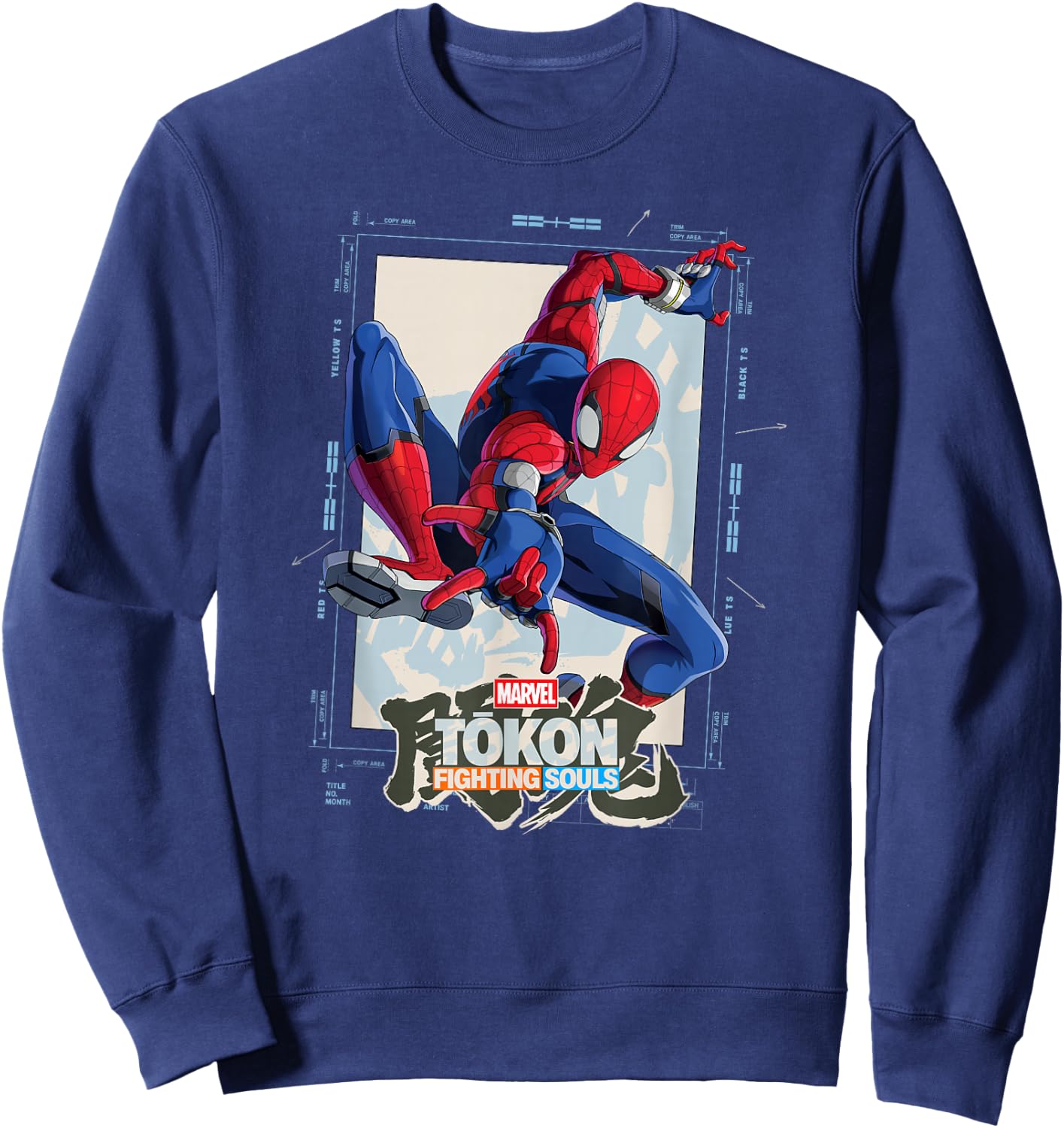 Marvel Tokon: Fighting Souls Spider-Man Game Art Sweatshirt - Sweatshirt | Navy