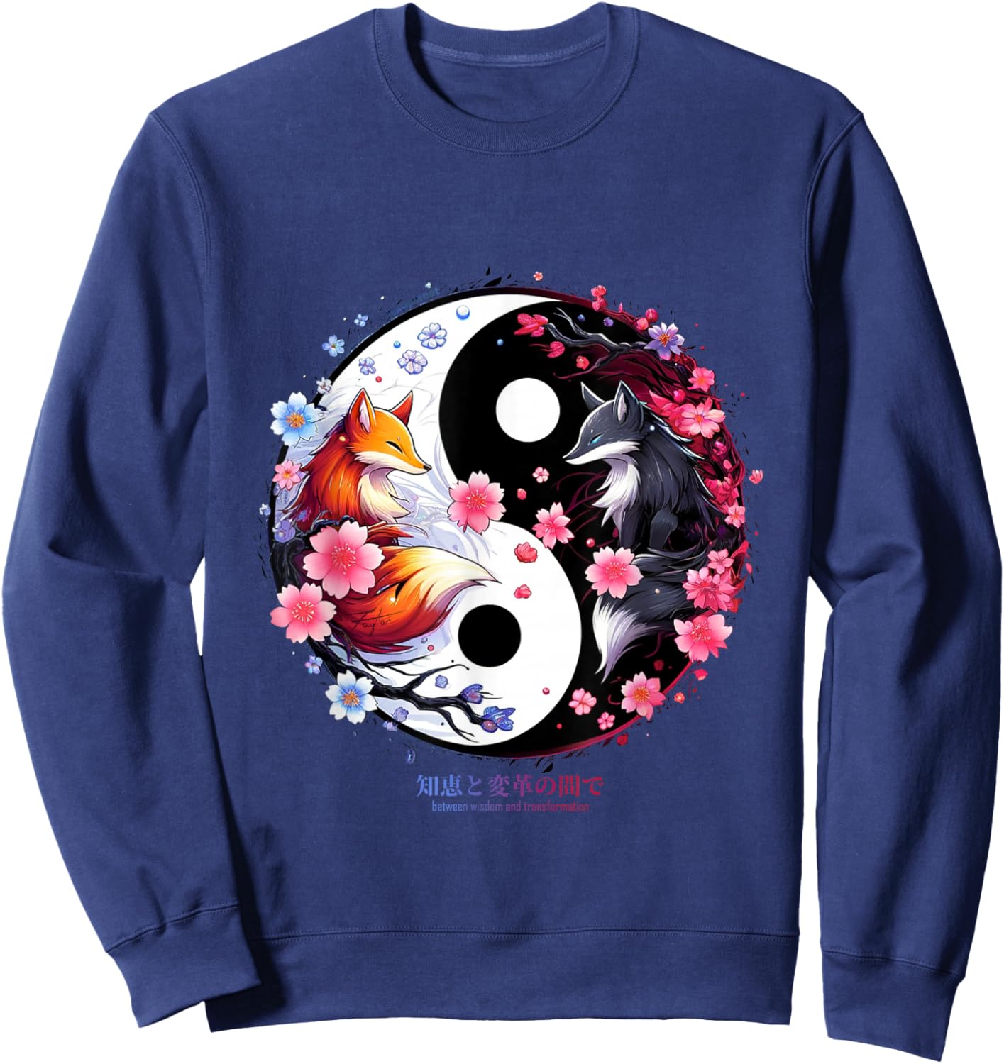 Kitsune Sakura Flower Blossom in Ying Yang Style Aesthetic , Black, S Sweatshirt - Sweatshirt | Navy