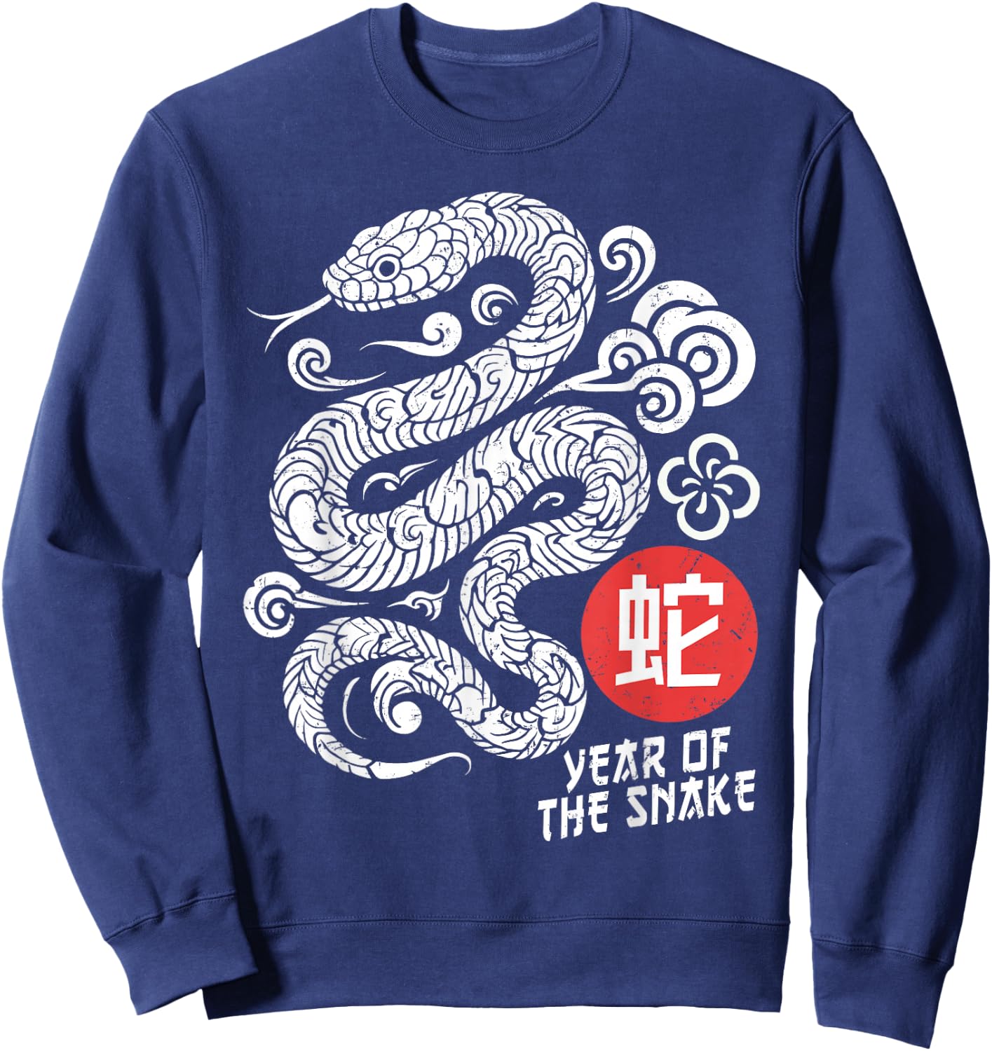 Year of Snake 2025 Happy Chinese Lunar New Year Snake Zodiac Sweatshirt - Sweatshirt | Navy