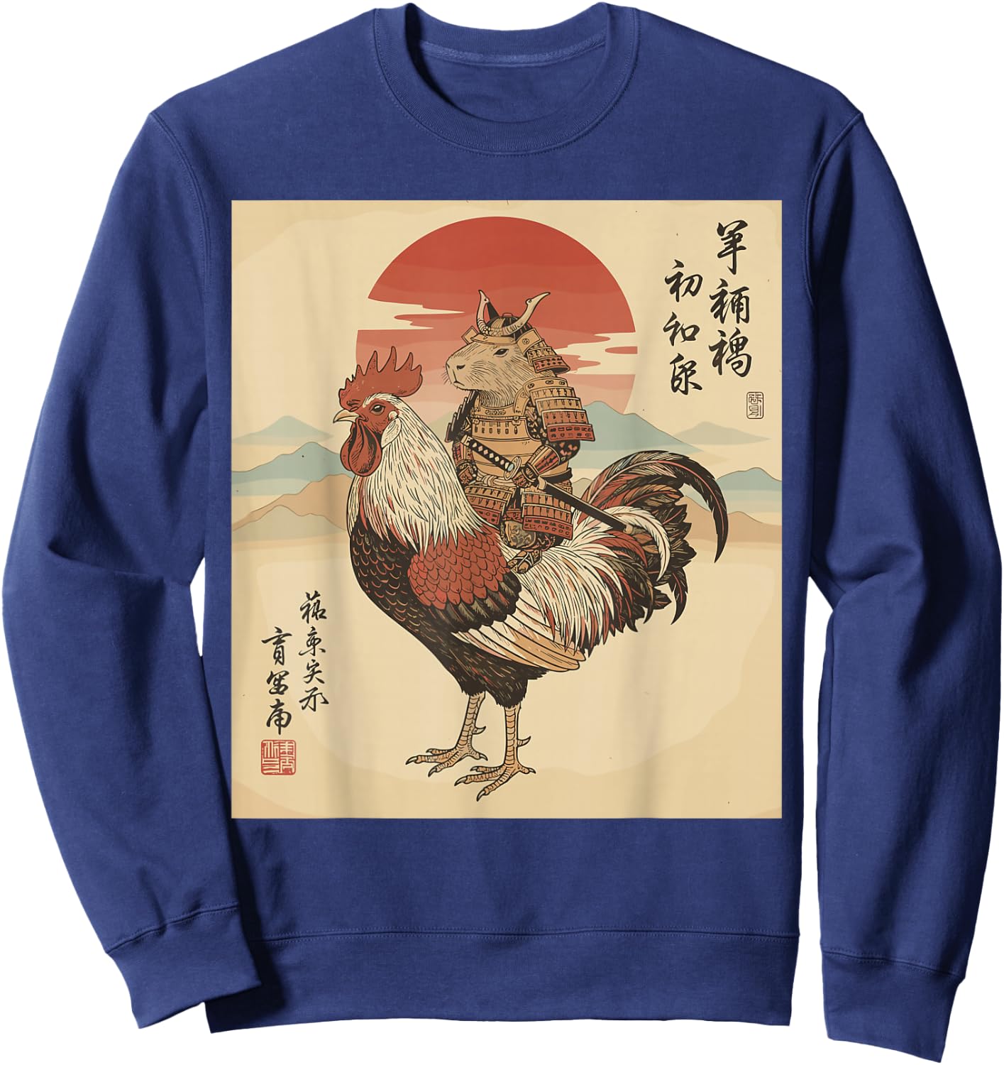 Vintage Japanese Art Shirt, Cool Capybara Riding Rooster Sweatshirt - Sweatshirt | Navy