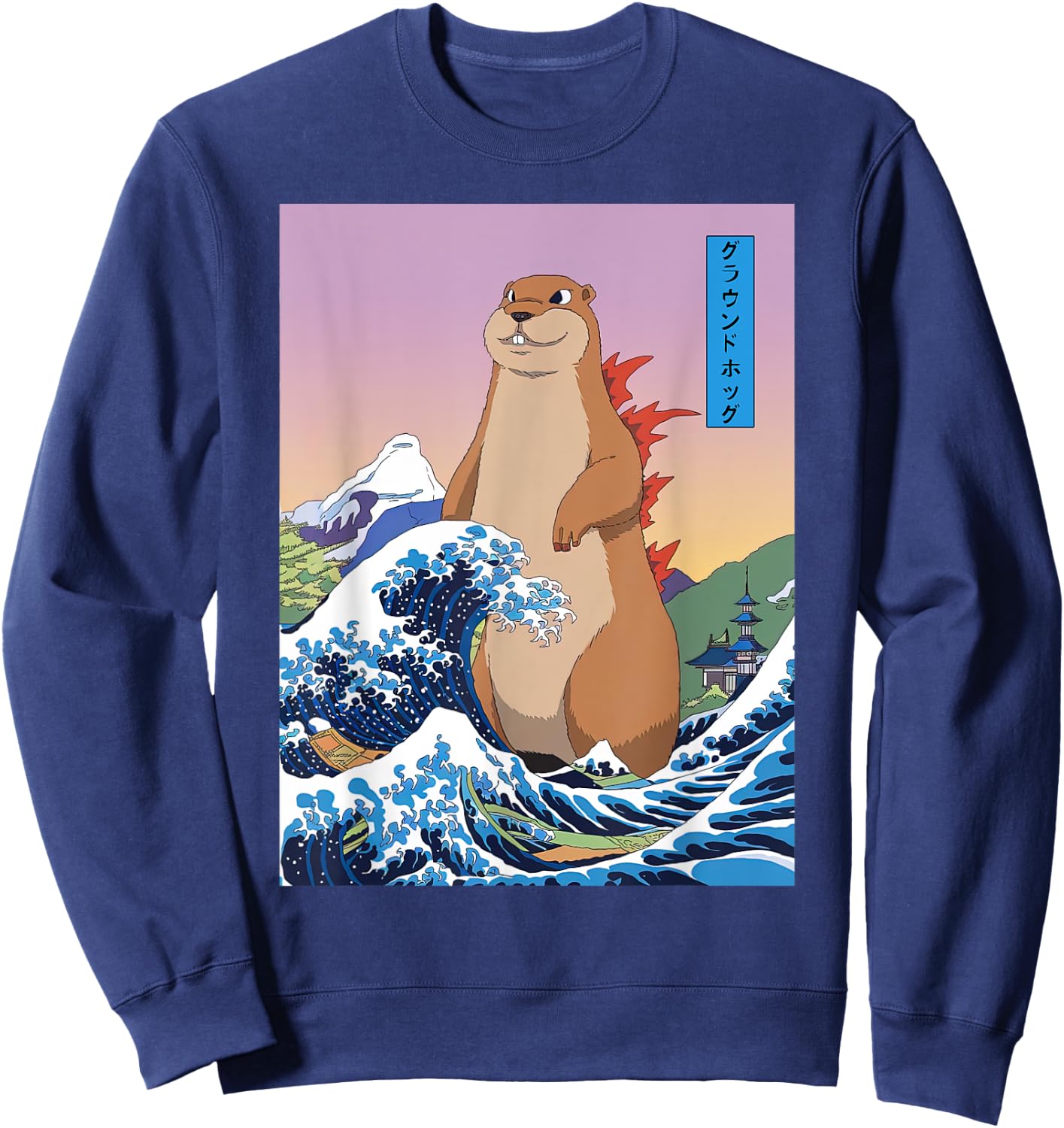 Groundhogzilla Funny Japanese Great Wave Anime Groundhog Sweatshirt - Sweatshirt | Navy