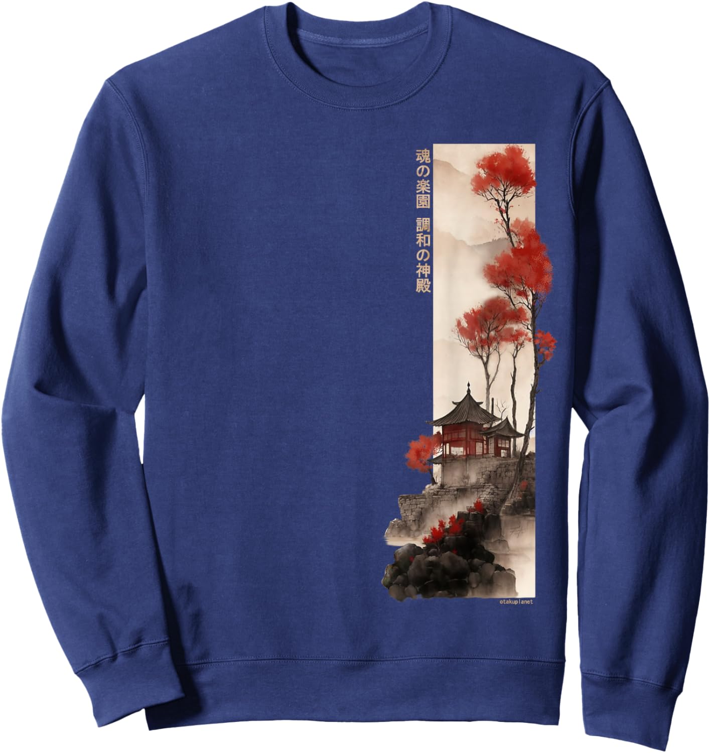 Japanese Temple Retro Vaporwave in Japan Harajuku 80s 90s Sweatshirt - Sweatshirt | Navy